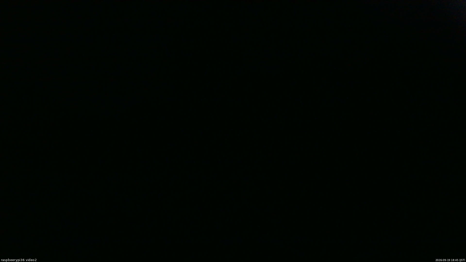 長野県菅平高原 ゆたか山荘 駐車場奥 2026/09/19 18:45