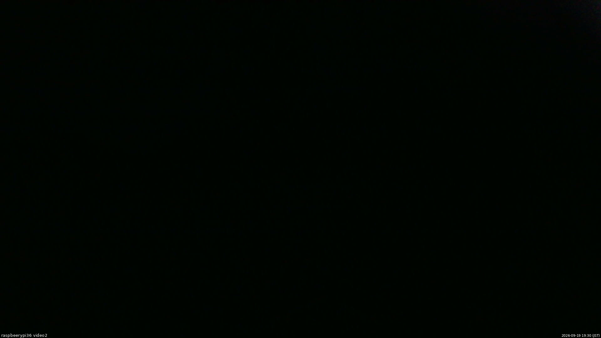 長野県菅平高原 ゆたか山荘 駐車場奥 2026/09/19 19:30