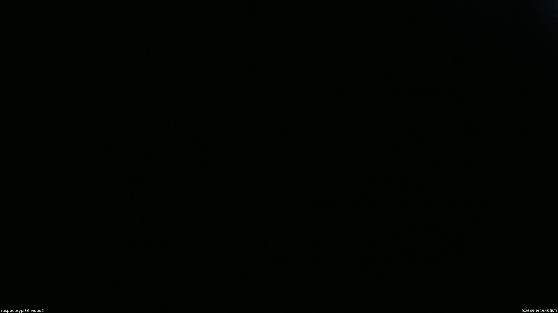 長野県菅平高原 ゆたか山荘 駐車場奥 2026/09/19 19:45