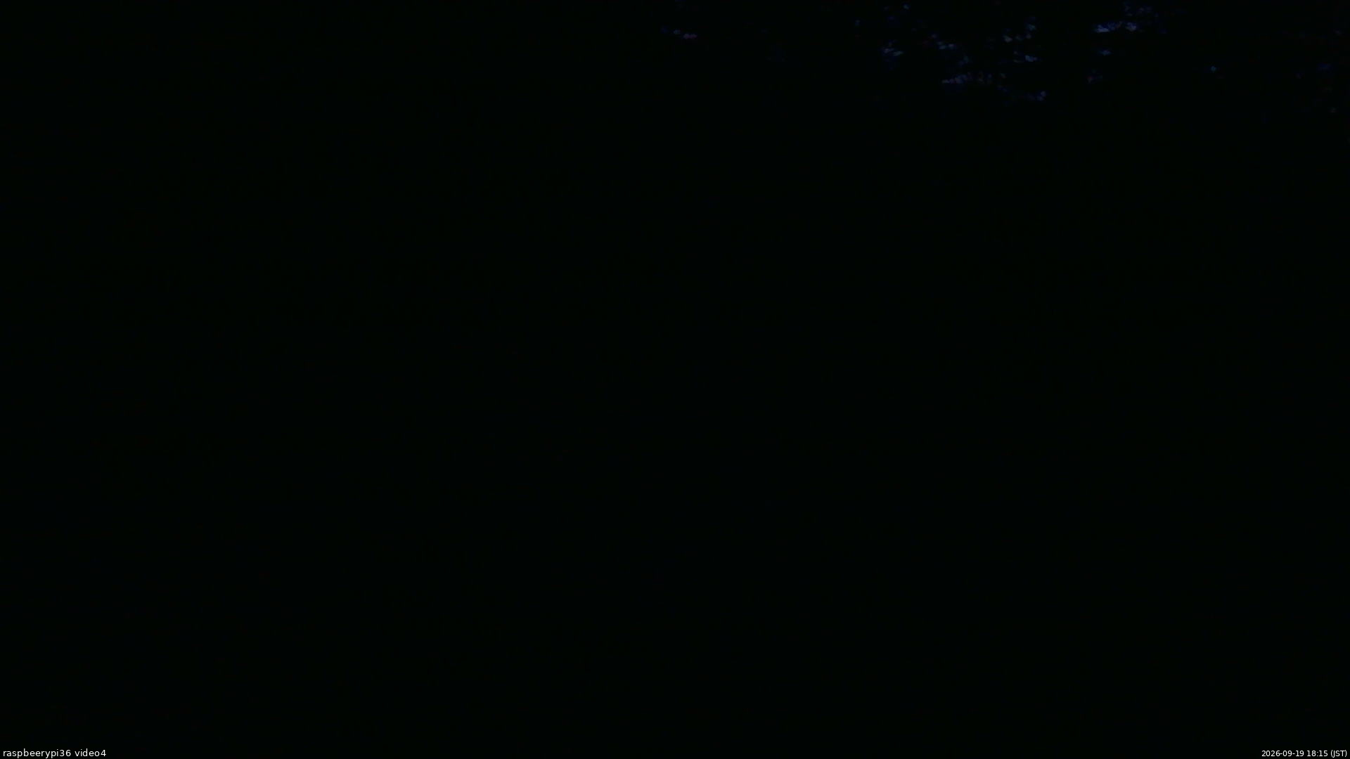 長野県菅平高原 ゆたか山荘 坂上 2026/09/19 18:15