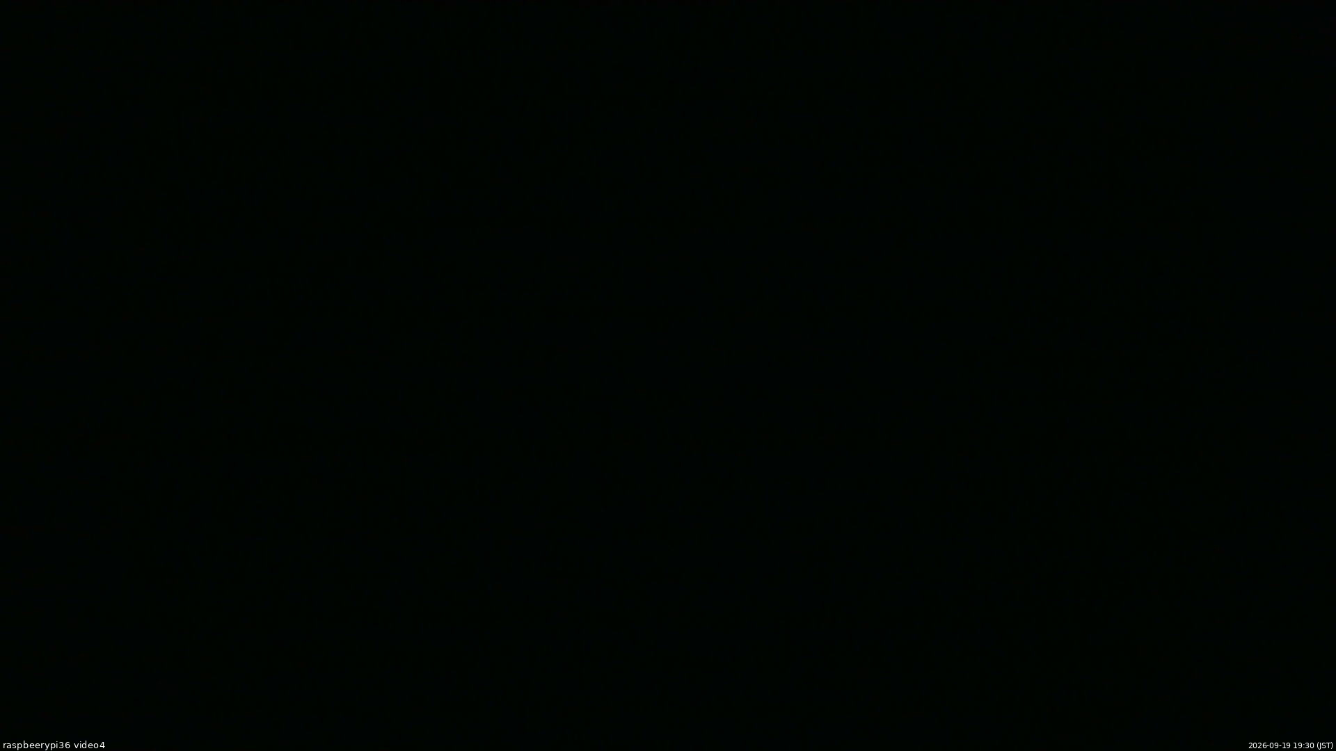 長野県菅平高原 ゆたか山荘 坂上 2026/09/19 19:30