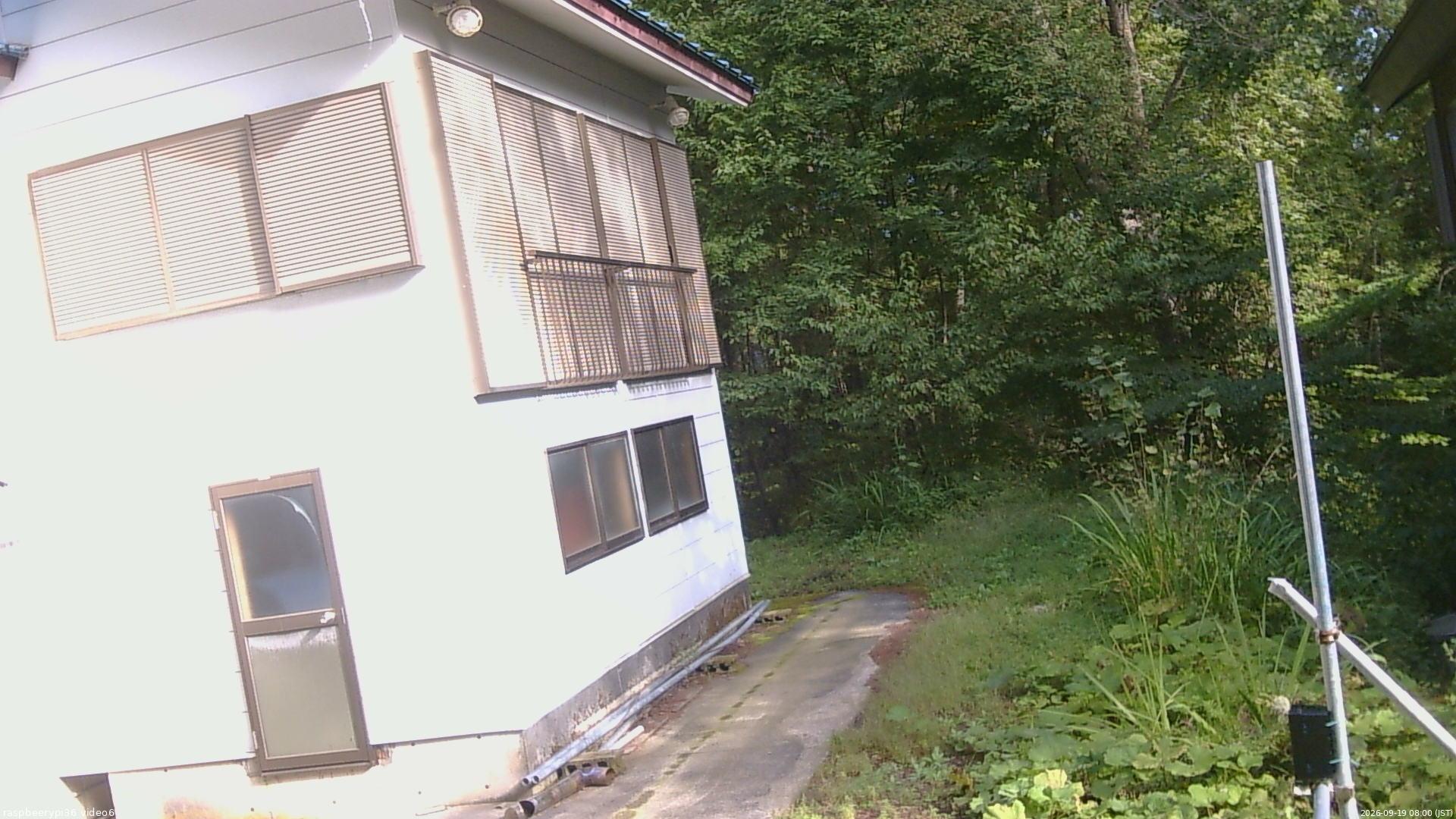 長野県菅平高原 ゆたか山荘 坂下 2026/09/19 08:00