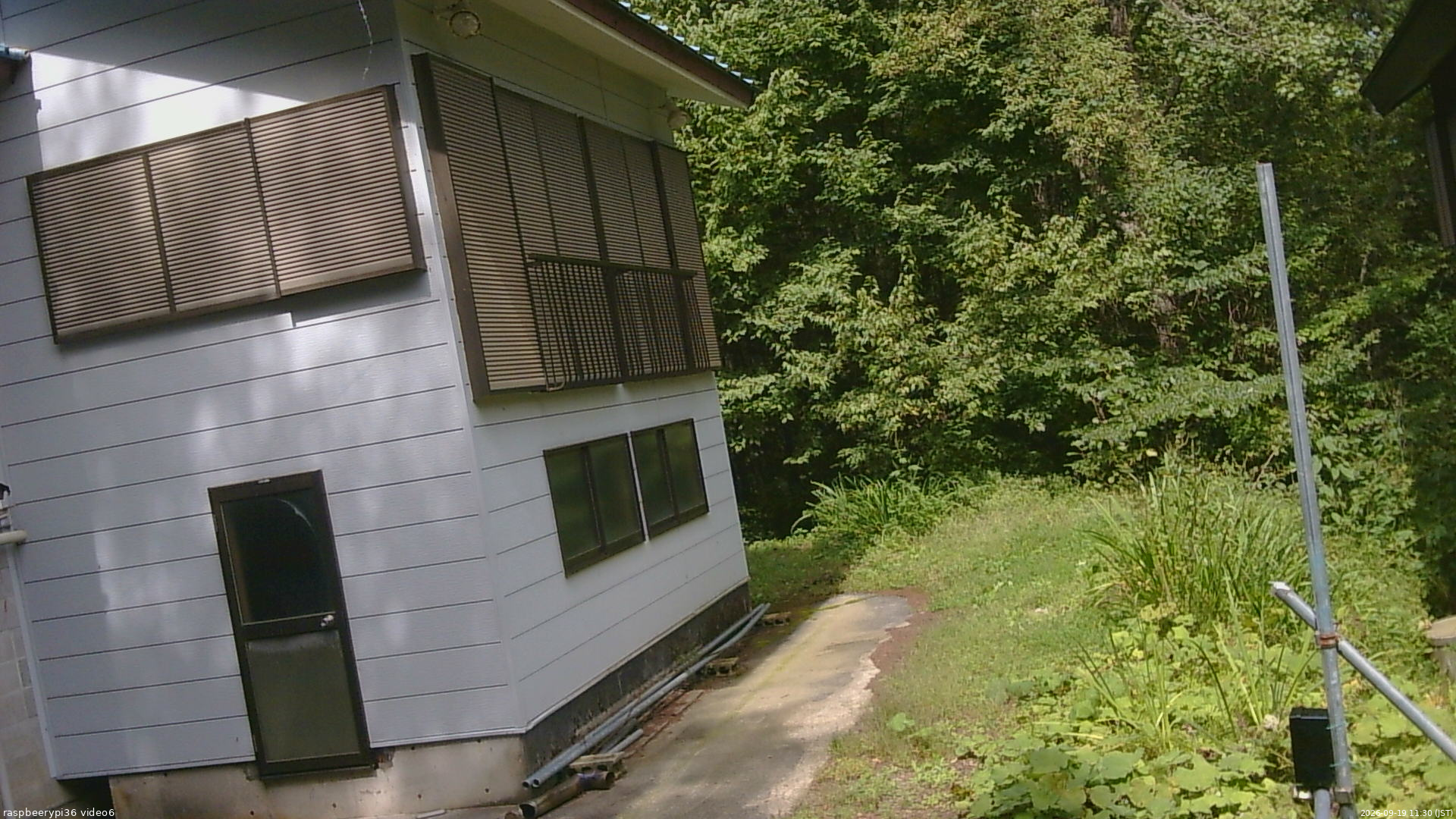長野県菅平高原 ゆたか山荘 坂下 2026/09/19 11:30
