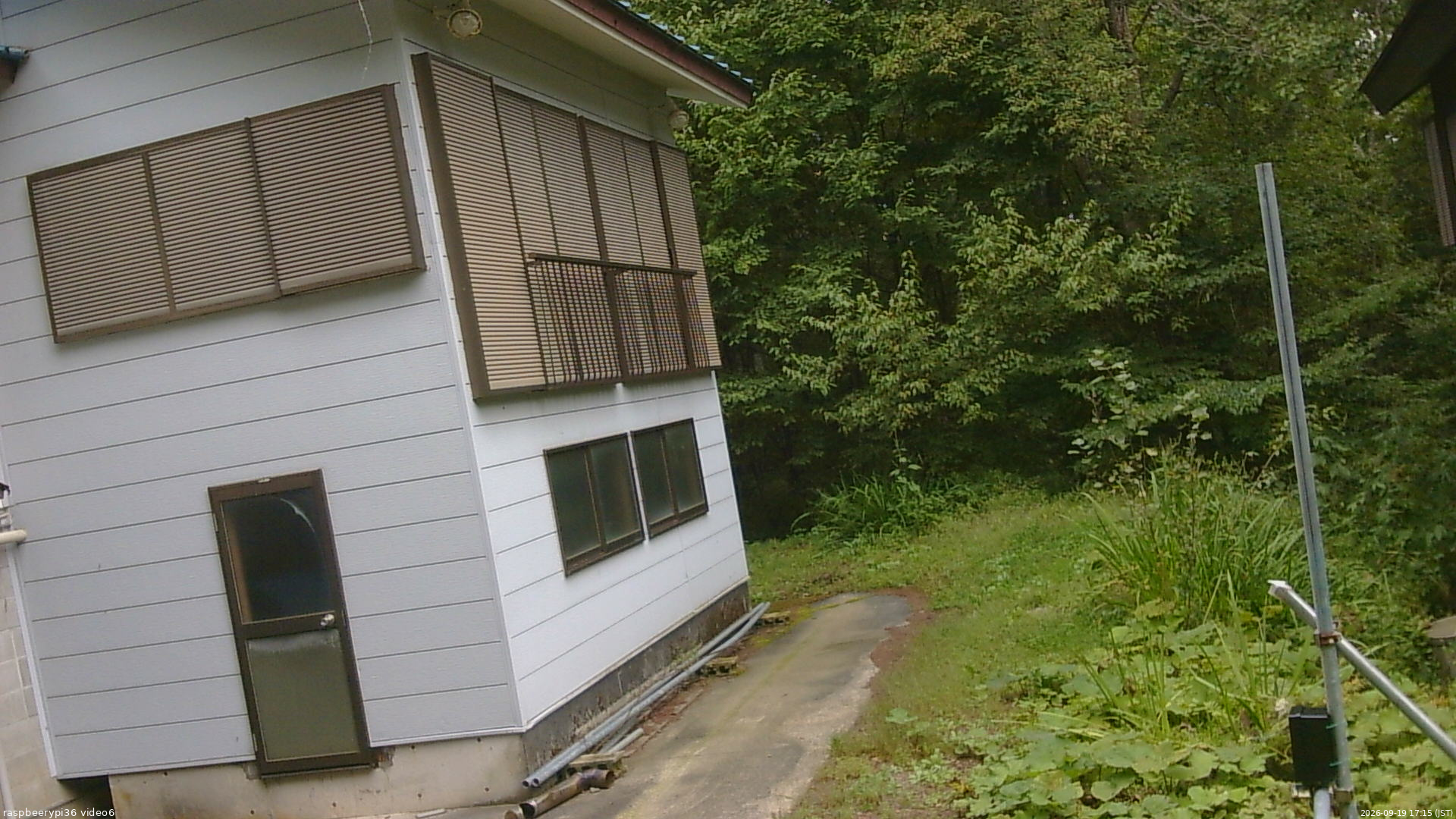 長野県菅平高原 ゆたか山荘 坂下 2026/09/19 17:15