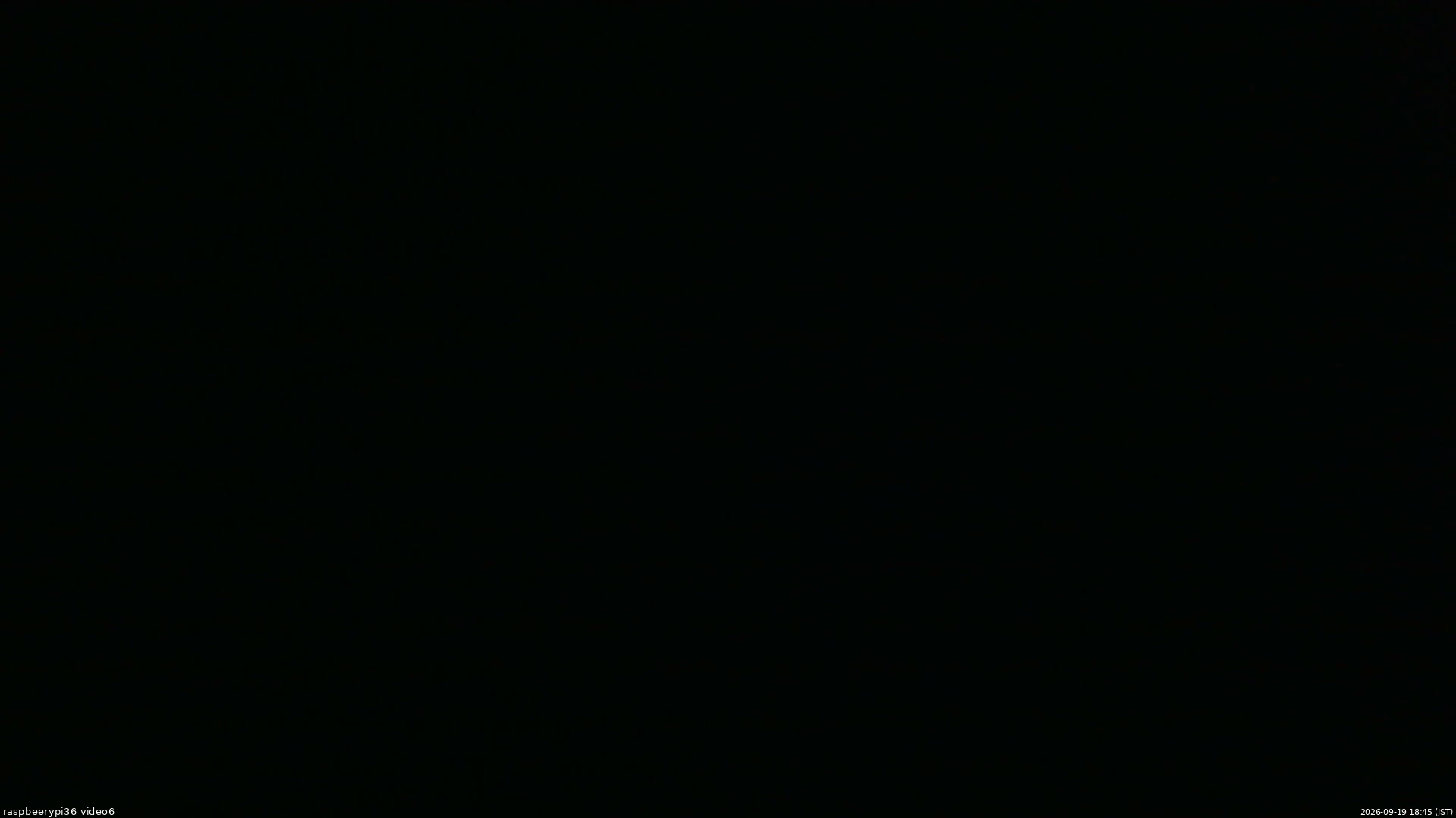 長野県菅平高原 ゆたか山荘 坂下 2026/09/19 18:45