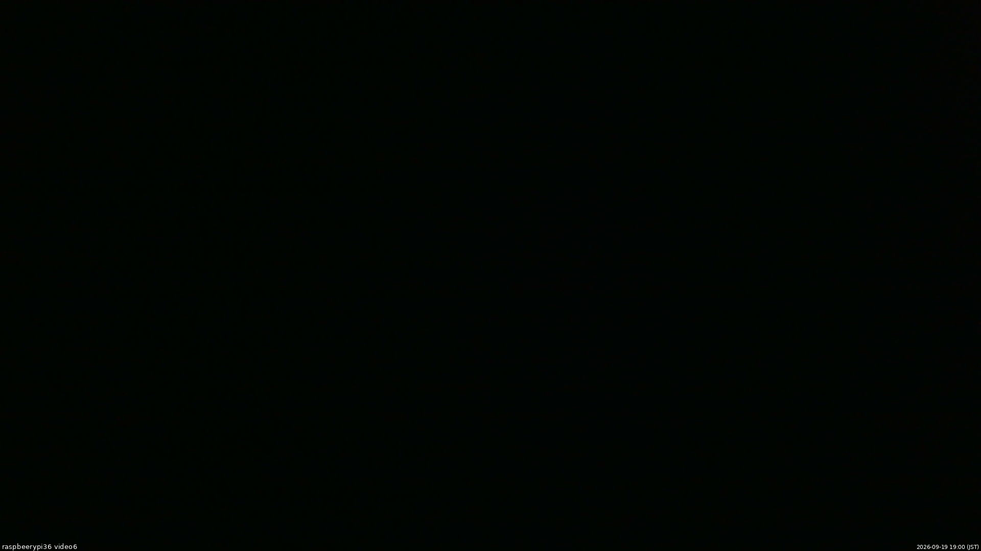 長野県菅平高原 ゆたか山荘 坂下 2026/09/19 19:00