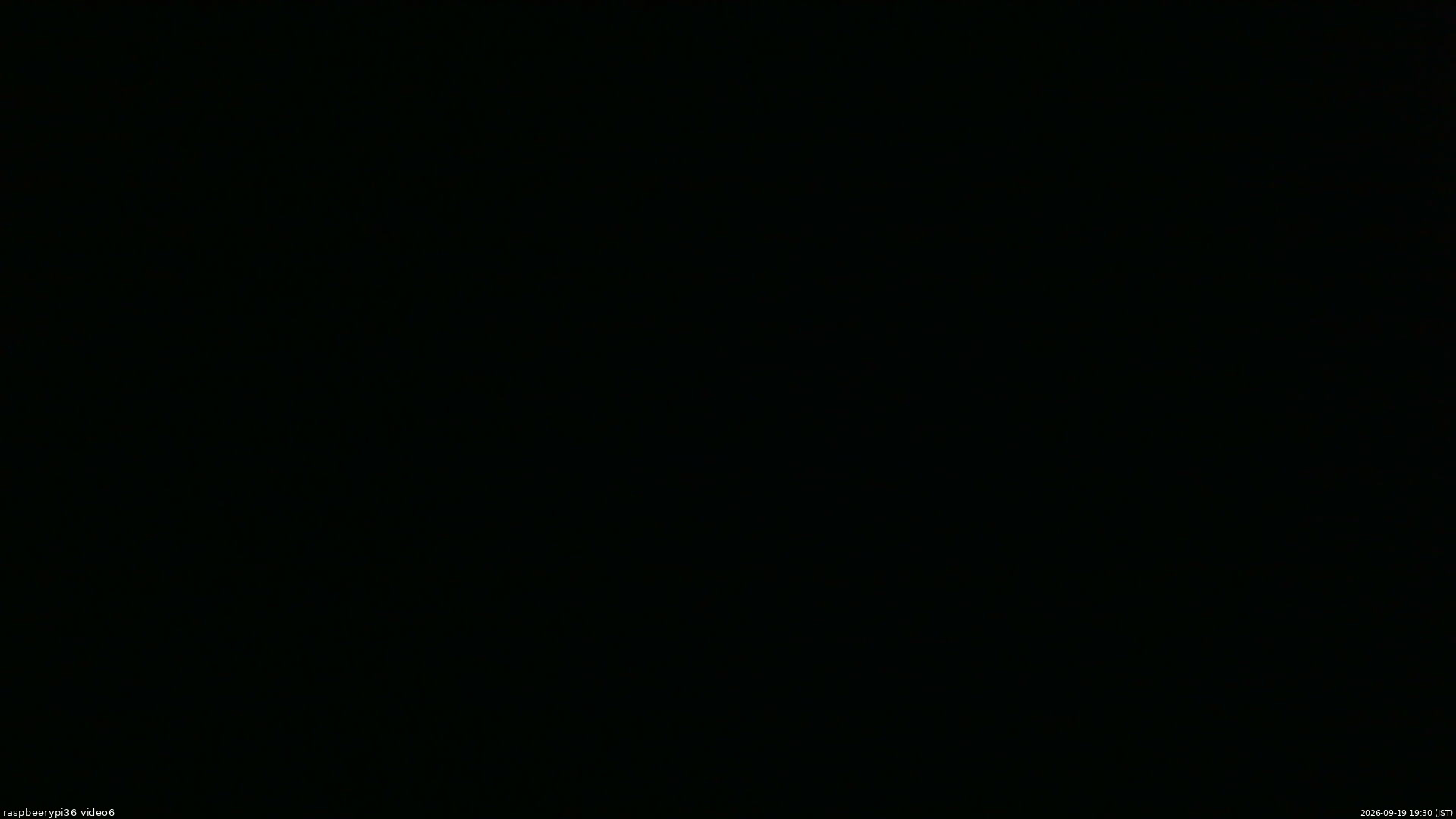 長野県菅平高原 ゆたか山荘 坂下 2026/09/19 19:30