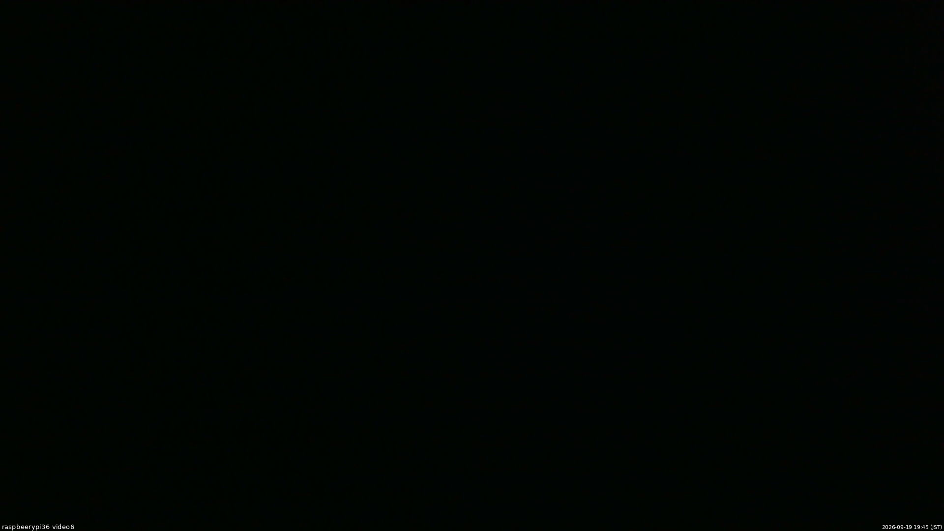 長野県菅平高原 ゆたか山荘 坂下 2026/09/19 19:45