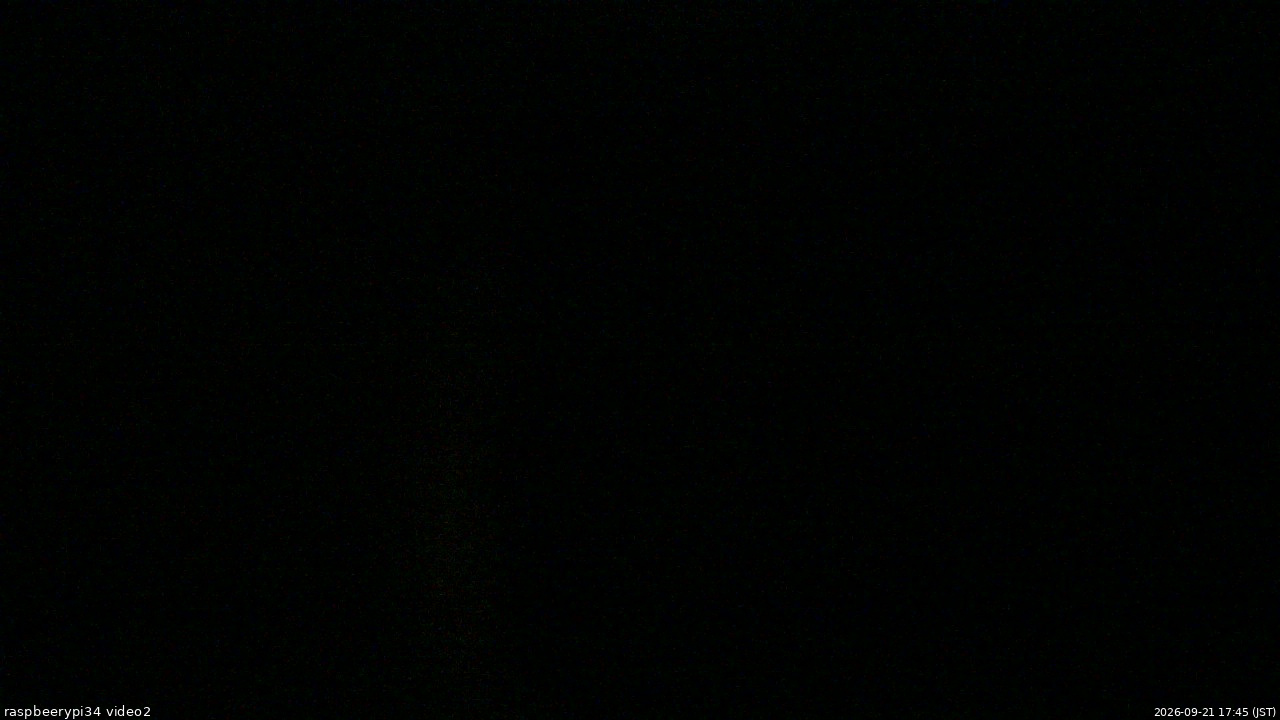 長野県菅平高原 ゆたか山荘  2026/09/21 17:45