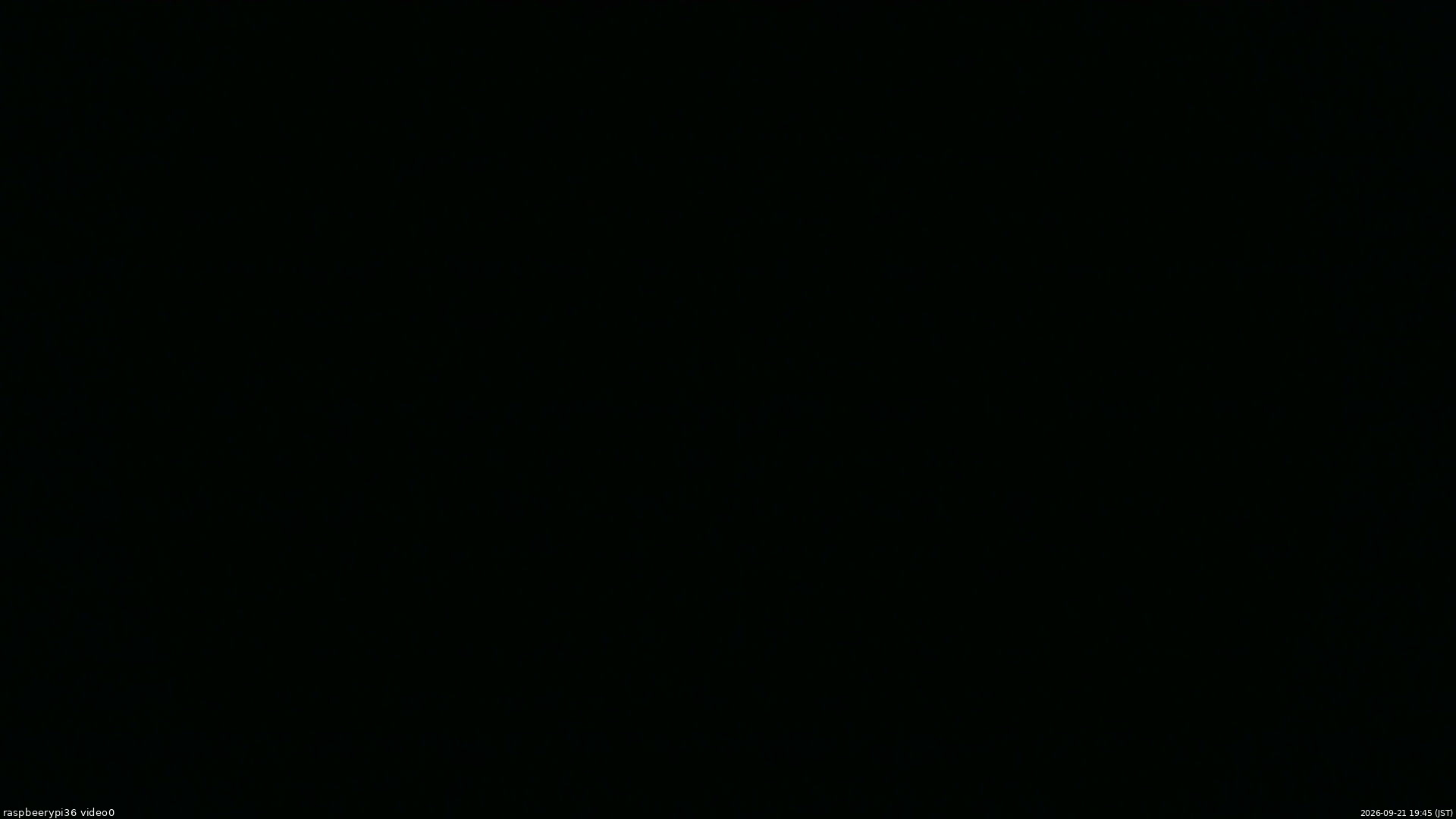長野県菅平高原 ゆたか山荘 ゆたか山荘 2026/09/21 19:45