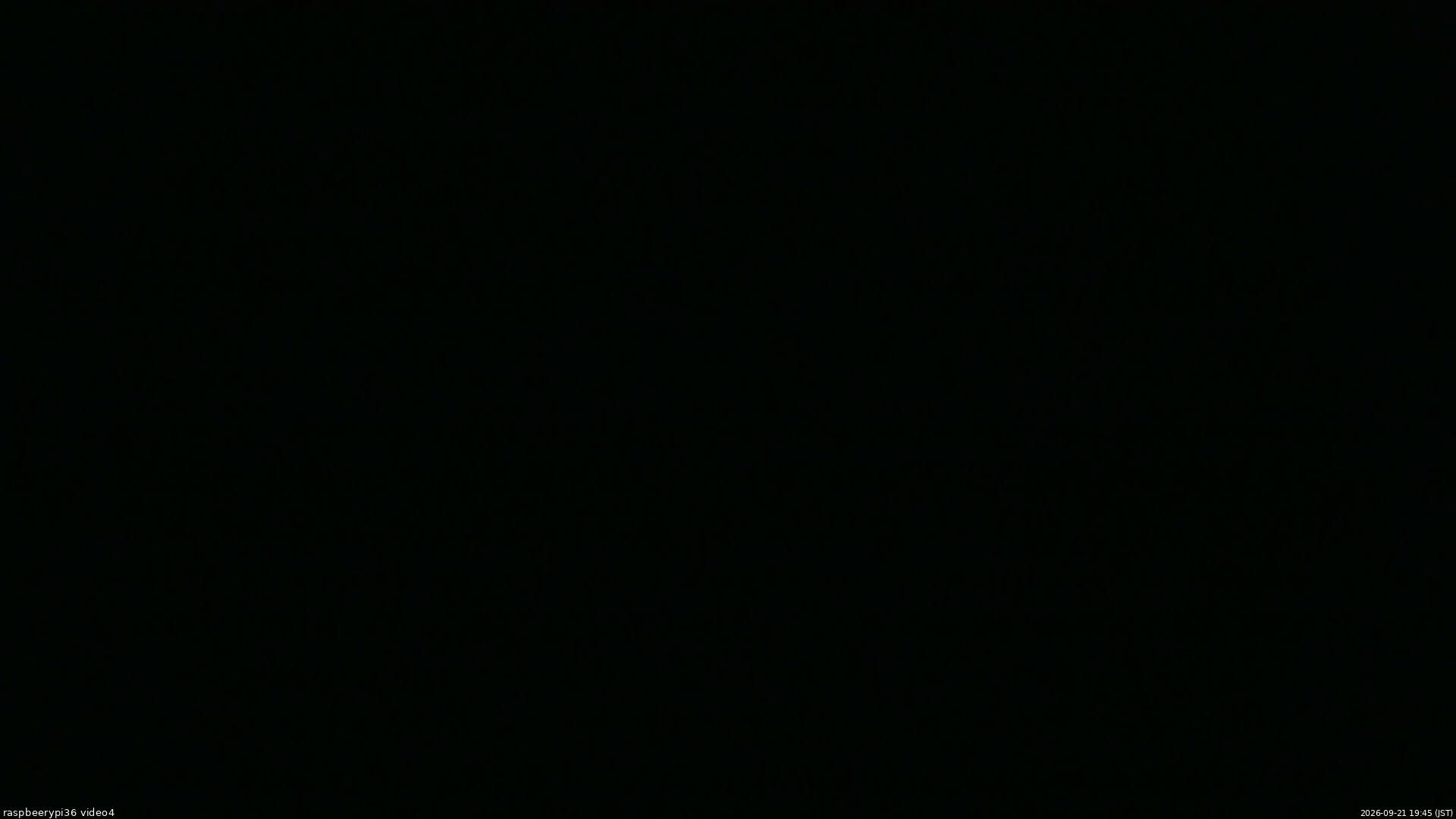 長野県菅平高原 ゆたか山荘 坂上 2026/09/21 19:45