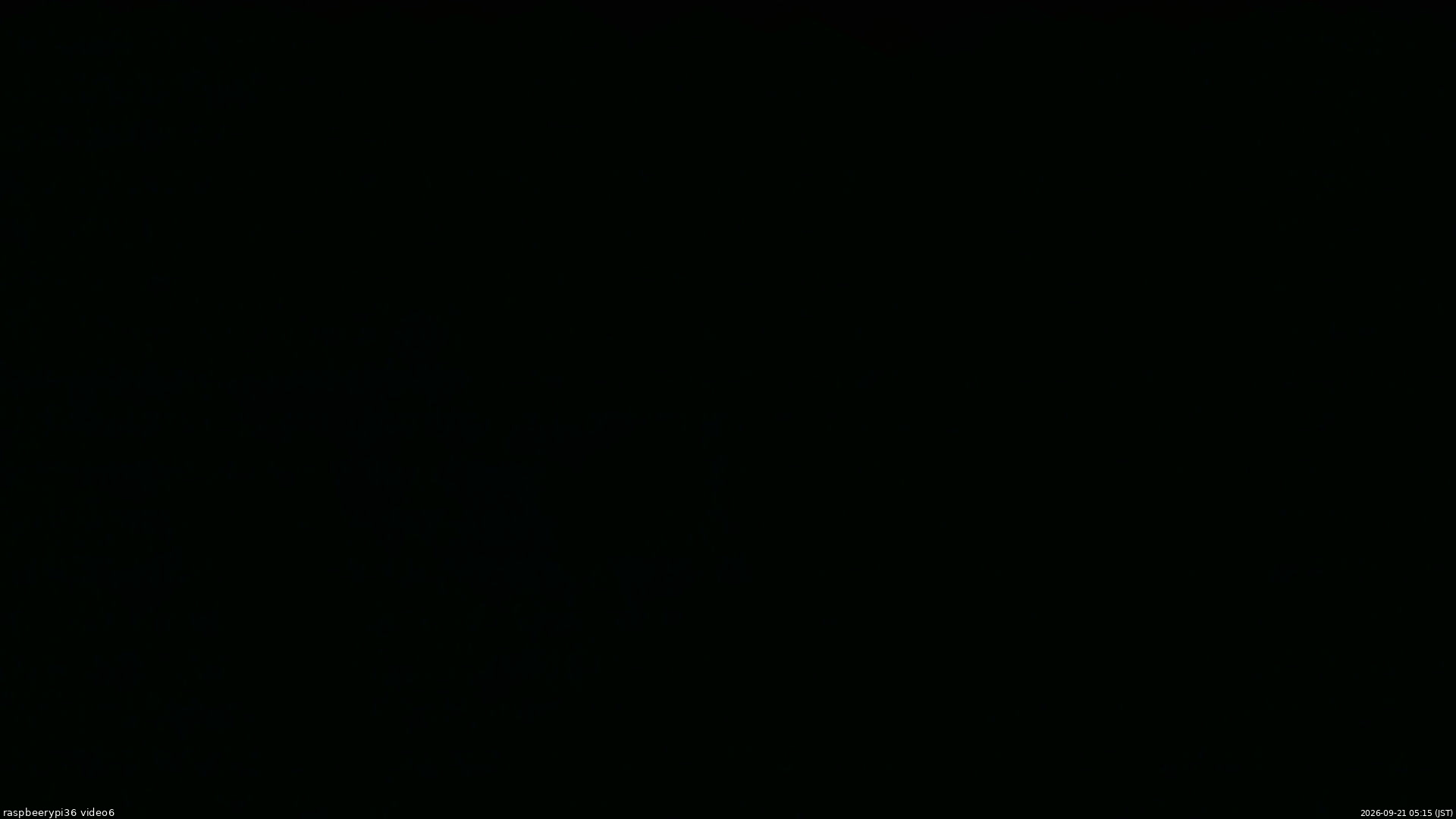 長野県菅平高原 ゆたか山荘 坂下 2026/09/21 05:15