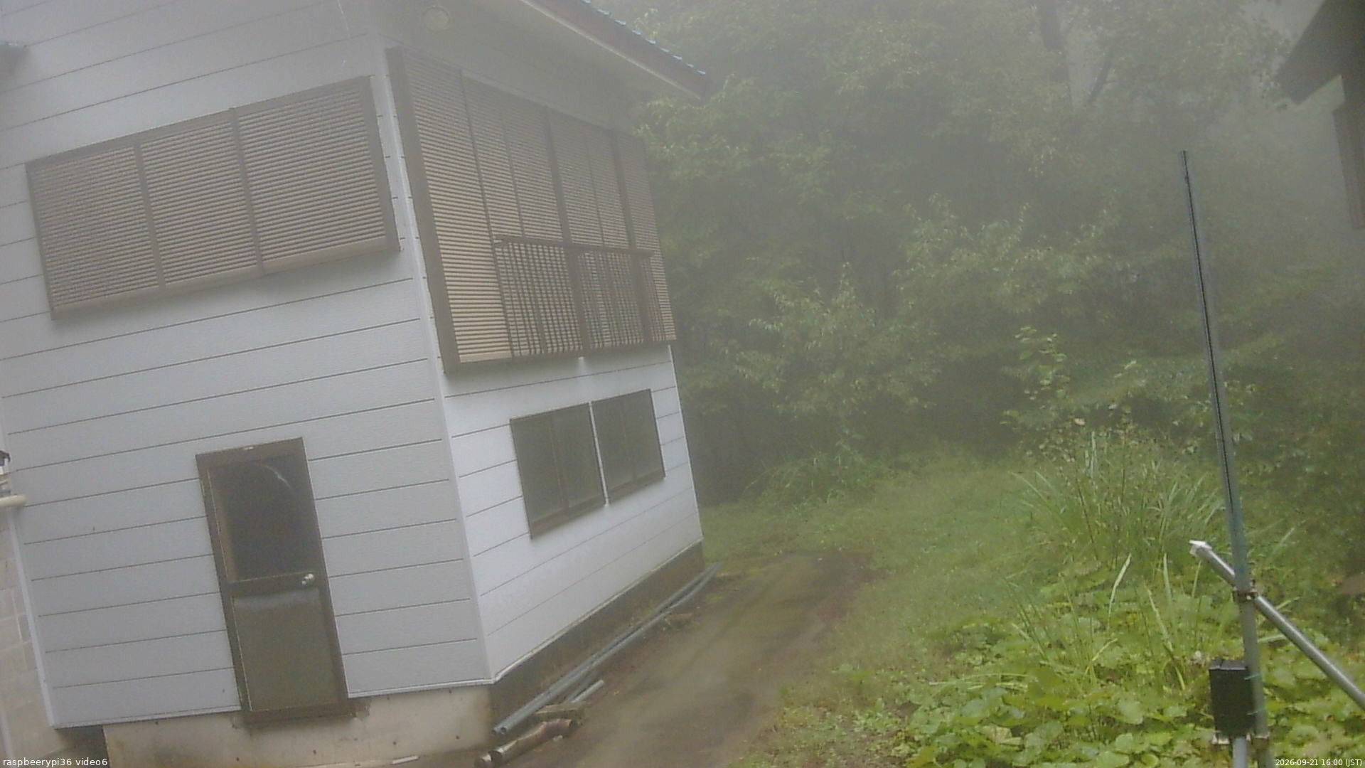 長野県菅平高原 ゆたか山荘 坂下 2026/09/21 16:00