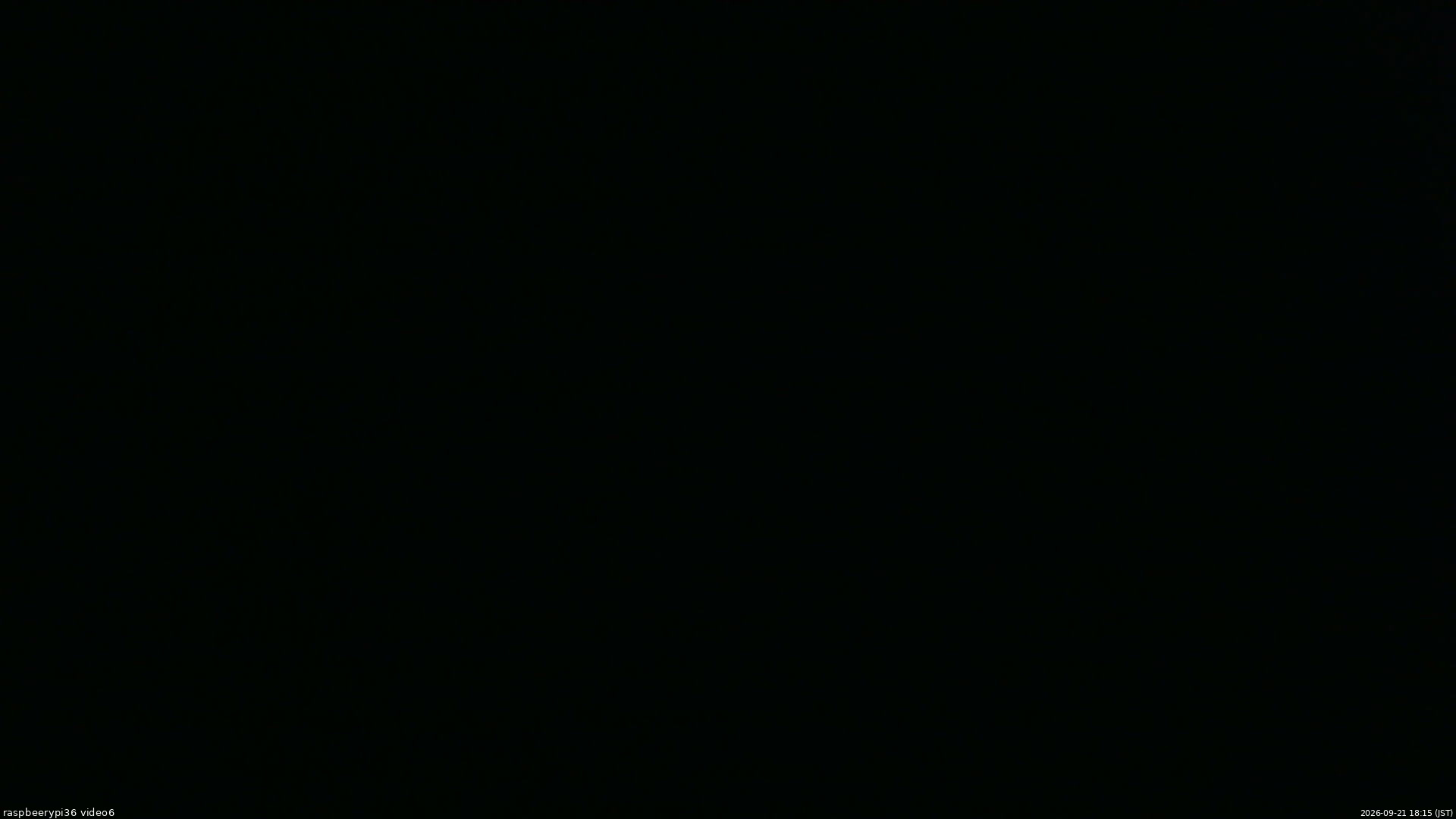 長野県菅平高原 ゆたか山荘 坂下 2026/09/21 18:15