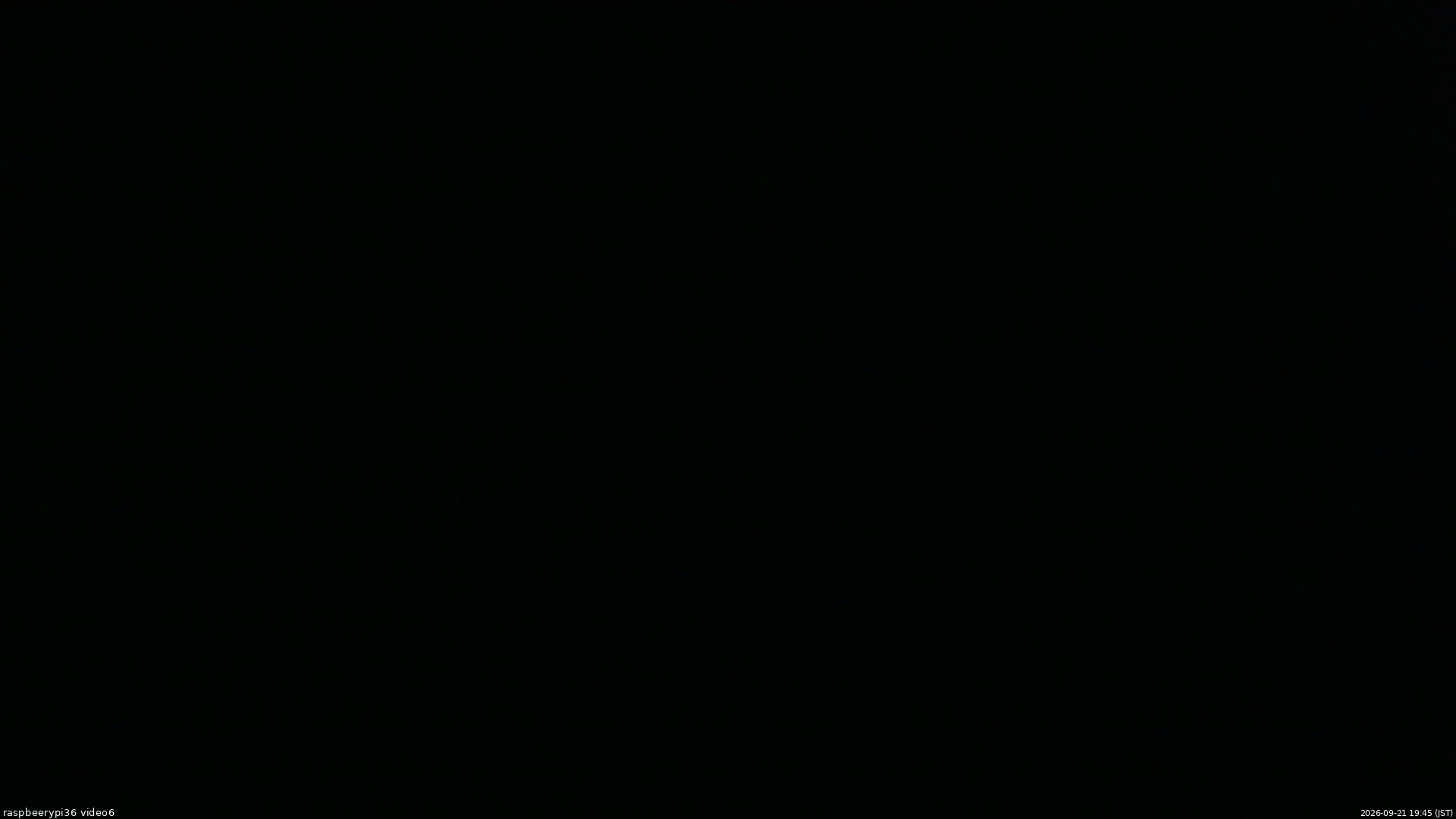 長野県菅平高原 ゆたか山荘 坂下 2026/09/21 19:45