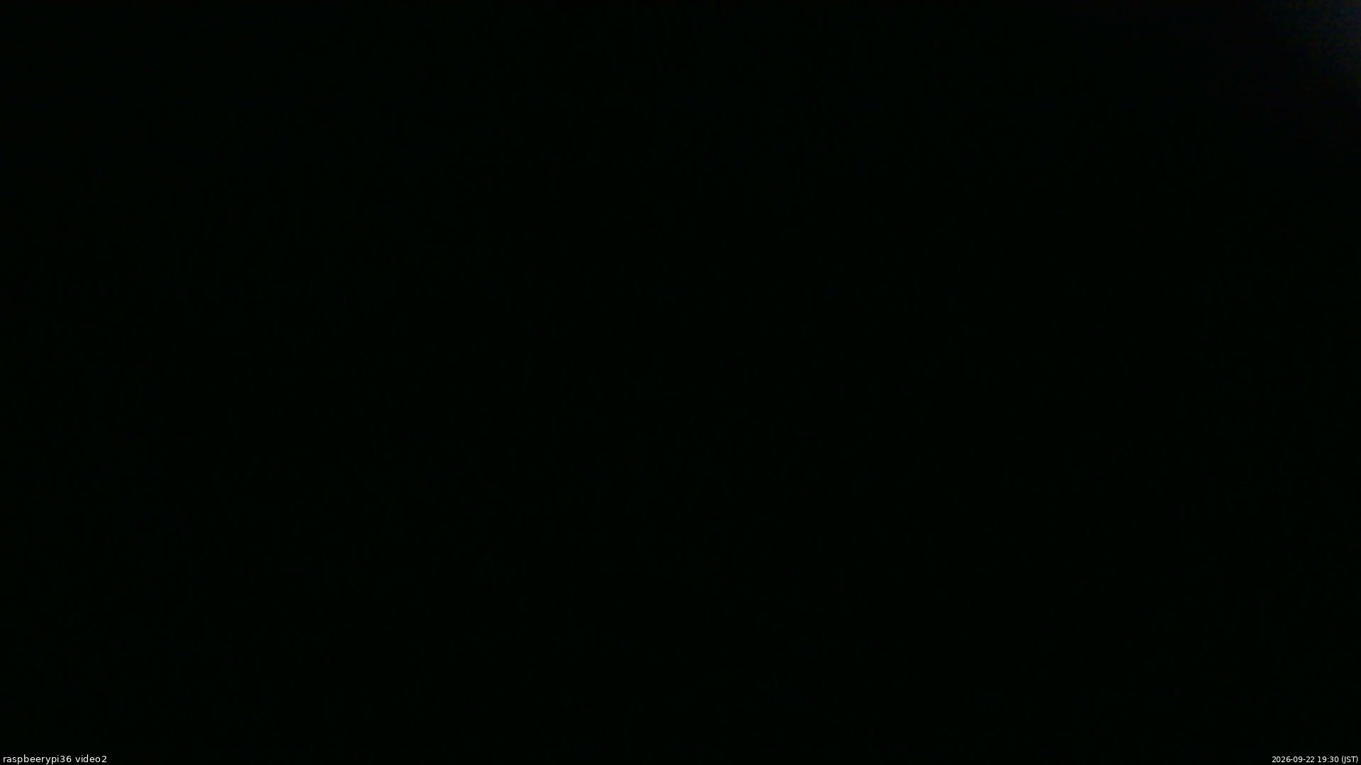 長野県菅平高原 ゆたか山荘 駐車場奥 2026/09/22 19:30