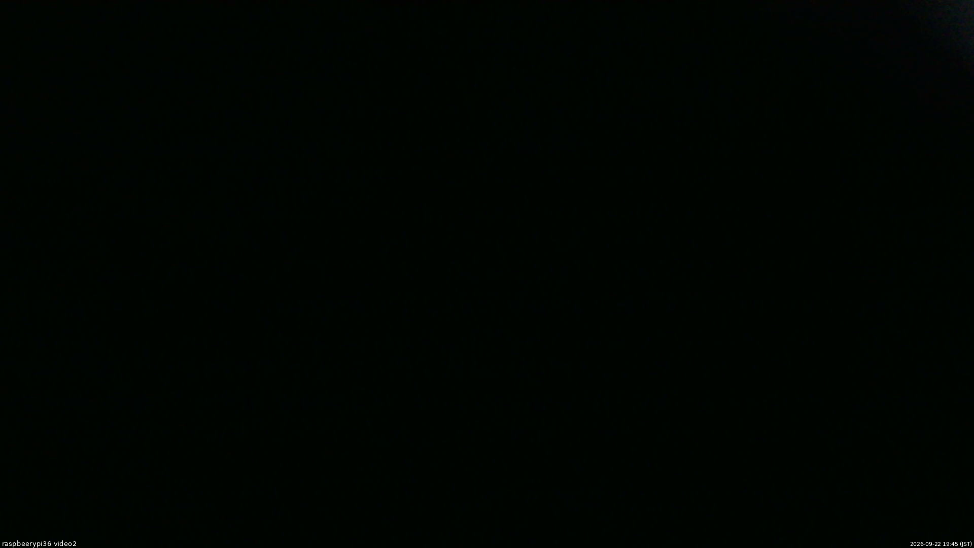 長野県菅平高原 ゆたか山荘 駐車場奥 2026/09/22 19:45