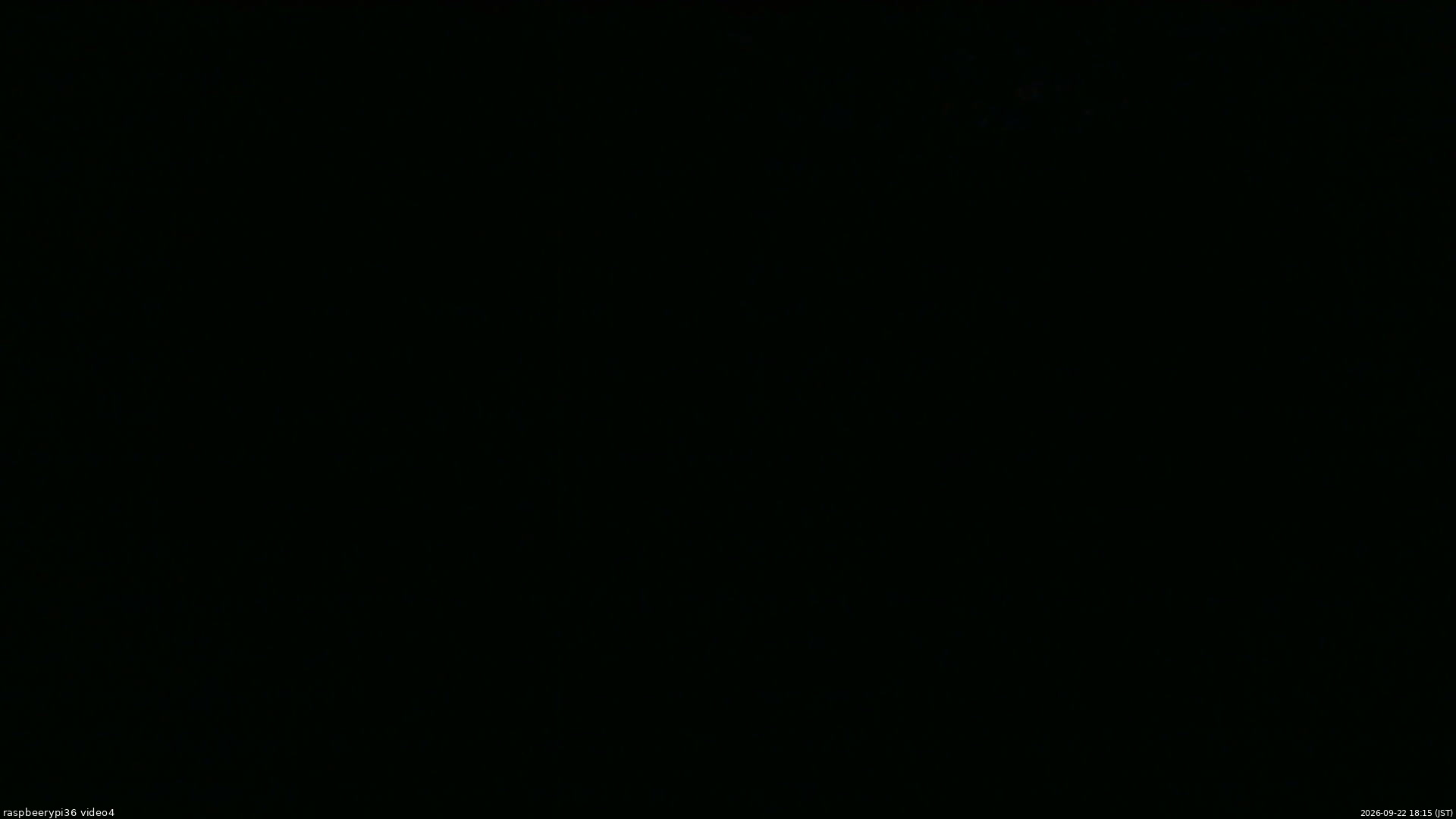 長野県菅平高原 ゆたか山荘 坂上 2026/09/22 18:15