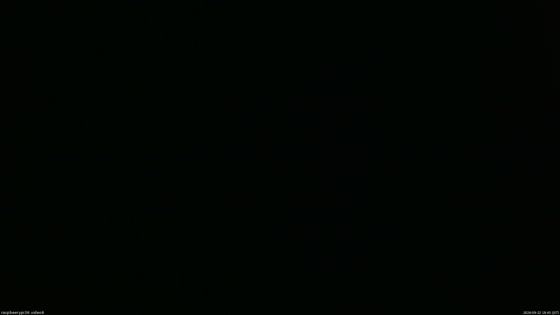 長野県菅平高原 ゆたか山荘 坂下 2026/09/22 18:45