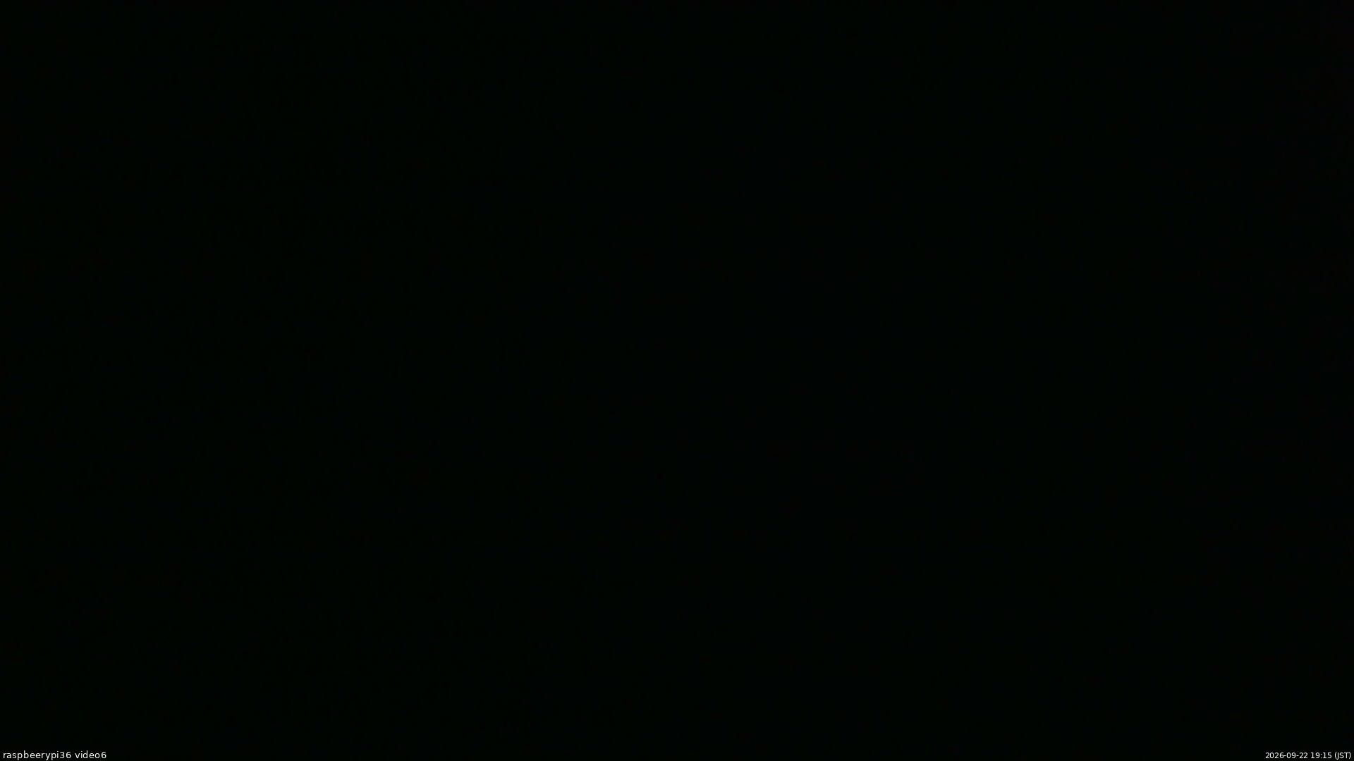 長野県菅平高原 ゆたか山荘 坂下 2026/09/22 19:15