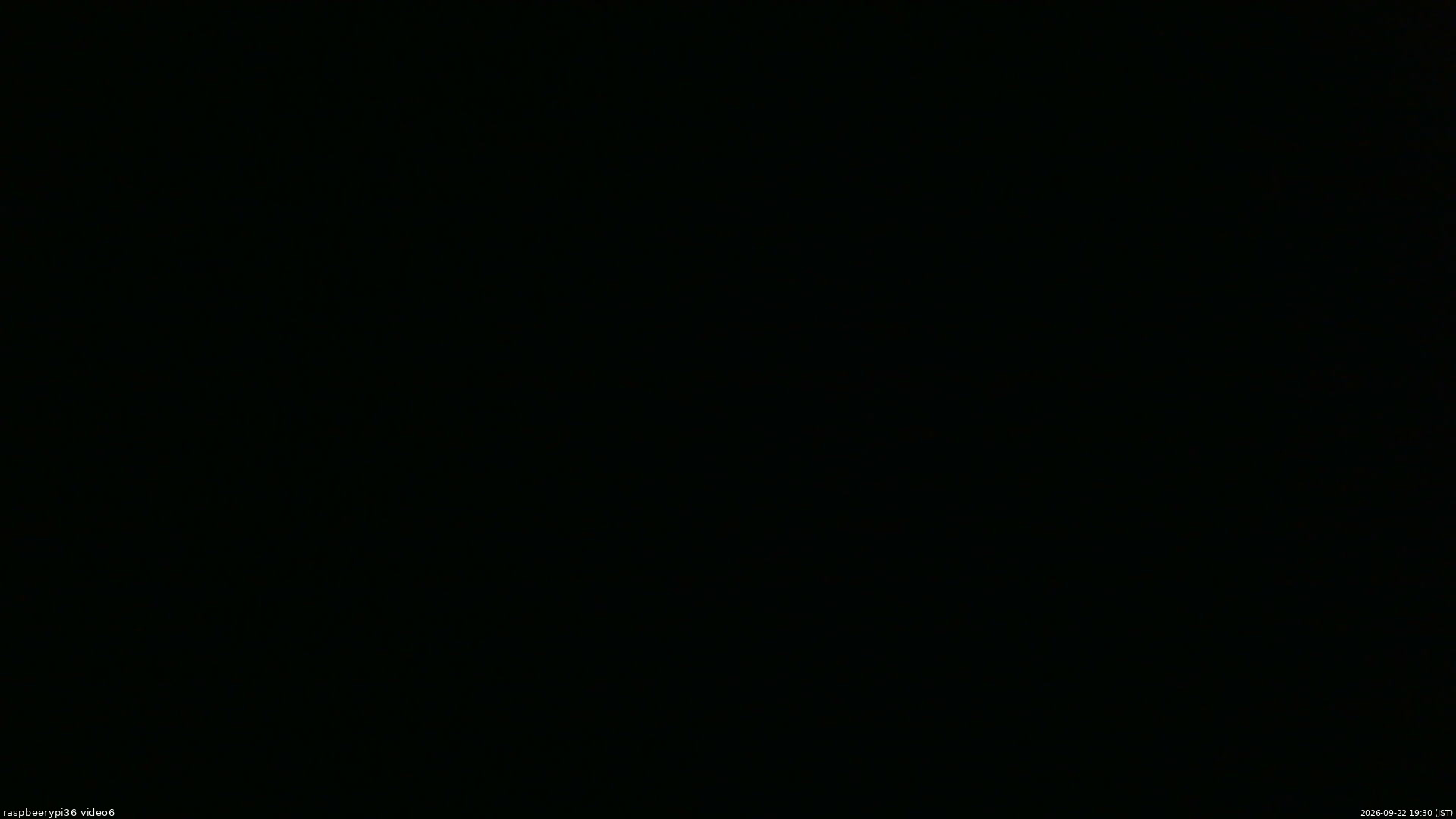 長野県菅平高原 ゆたか山荘 坂下 2026/09/22 19:30