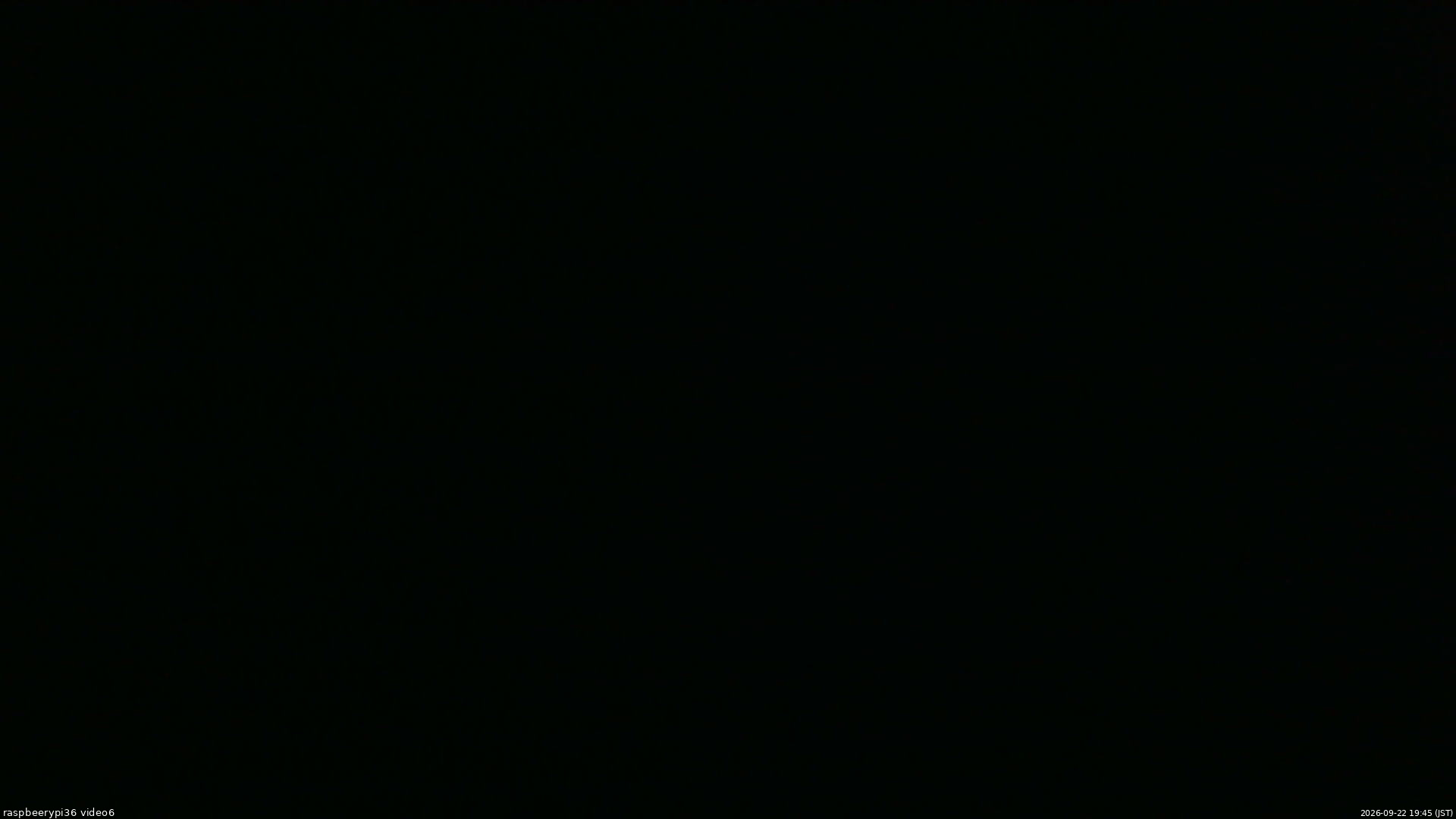 長野県菅平高原 ゆたか山荘 坂下 2026/09/22 19:45