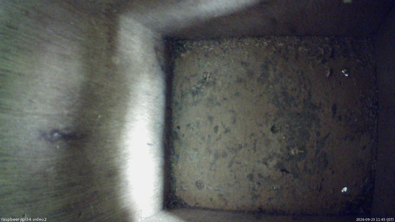 長野県菅平高原 ゆたか山荘  2026/09/23 11:45
