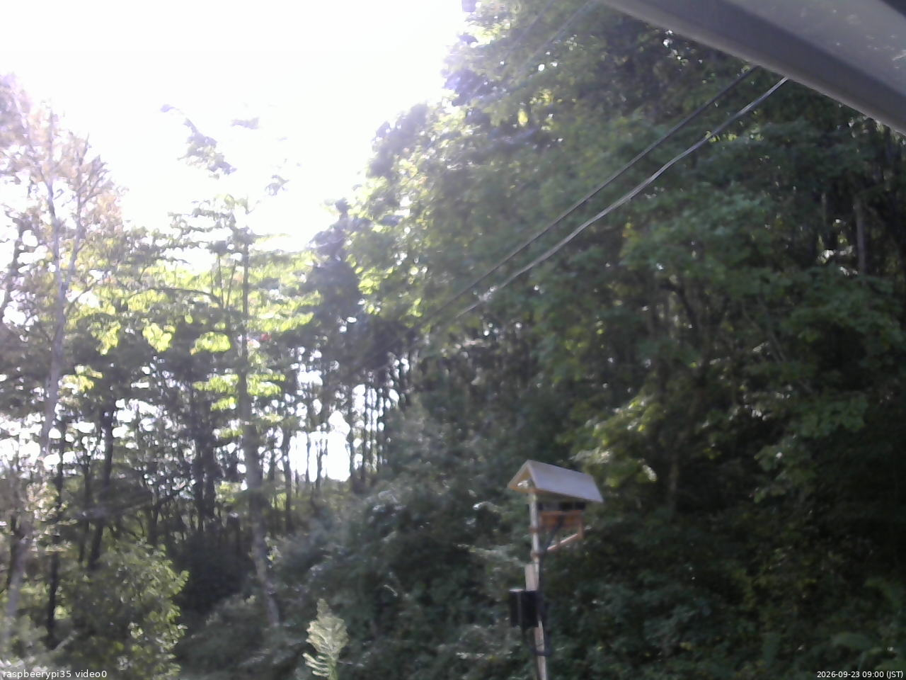 長野県菅平高原 ゆたか山荘 温度計 2026/09/23 09:00