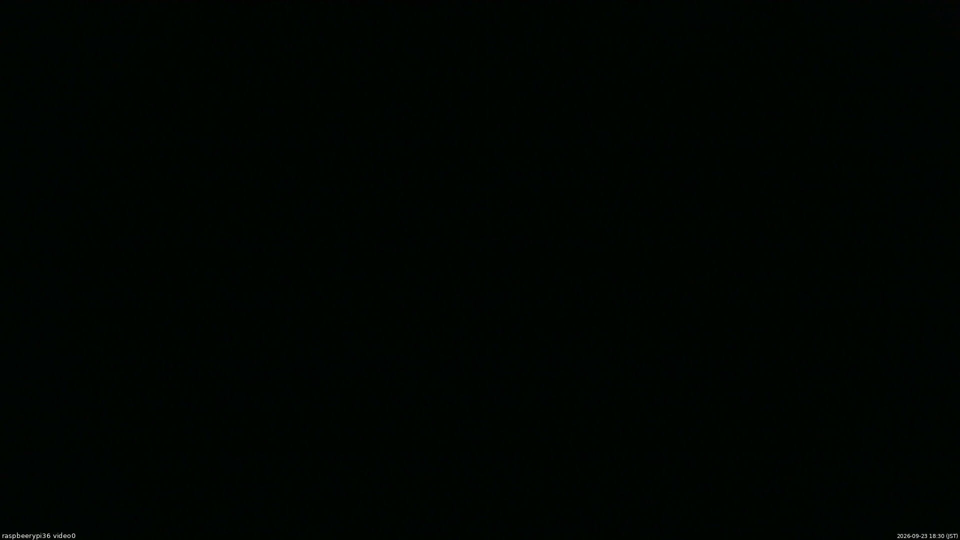 長野県菅平高原 ゆたか山荘 ゆたか山荘 2026/09/23 18:30