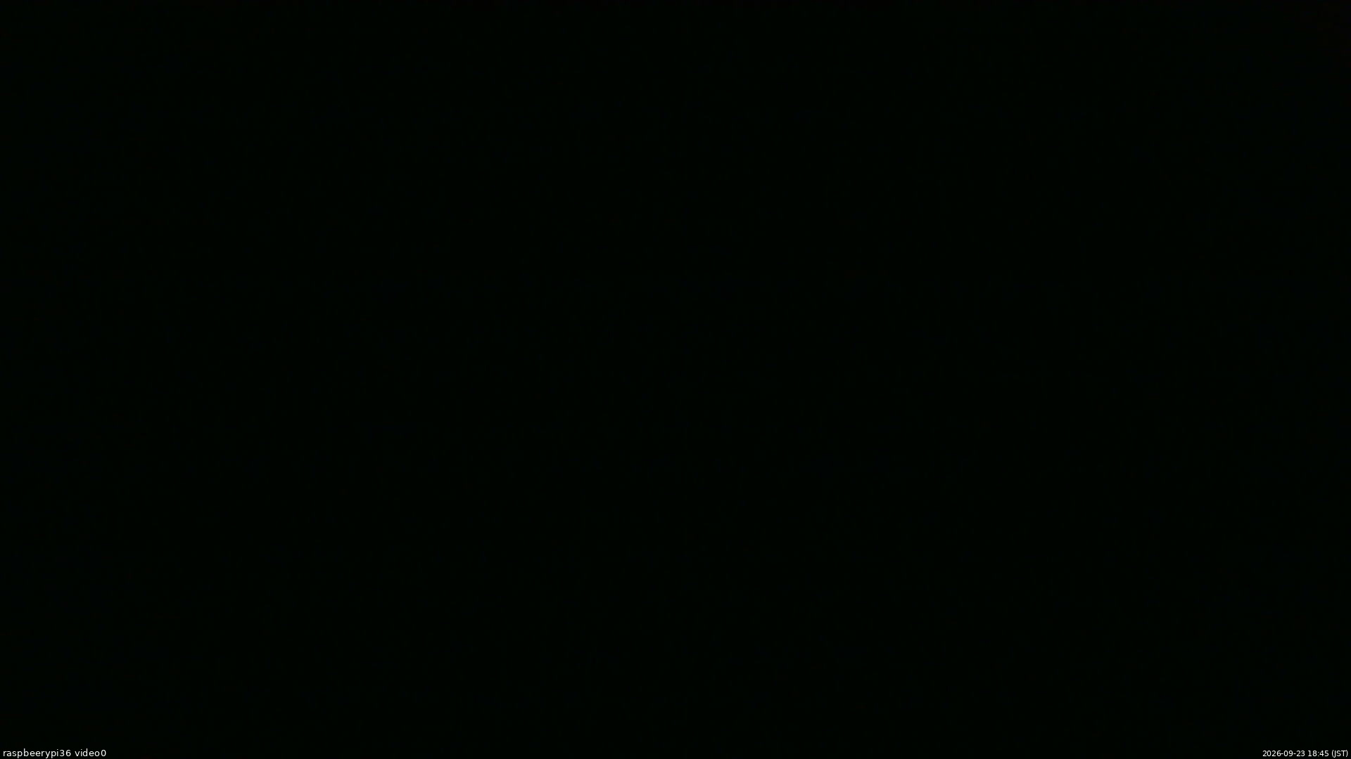 長野県菅平高原 ゆたか山荘 ゆたか山荘 2026/09/23 18:45