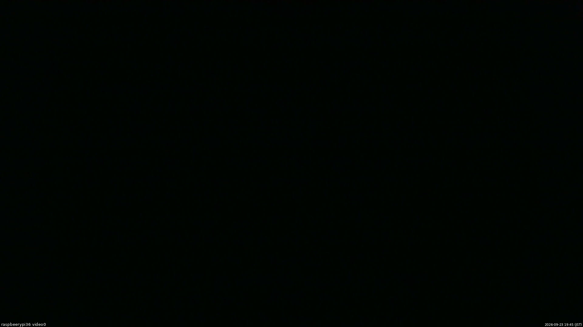 長野県菅平高原 ゆたか山荘 ゆたか山荘 2026/09/23 19:45