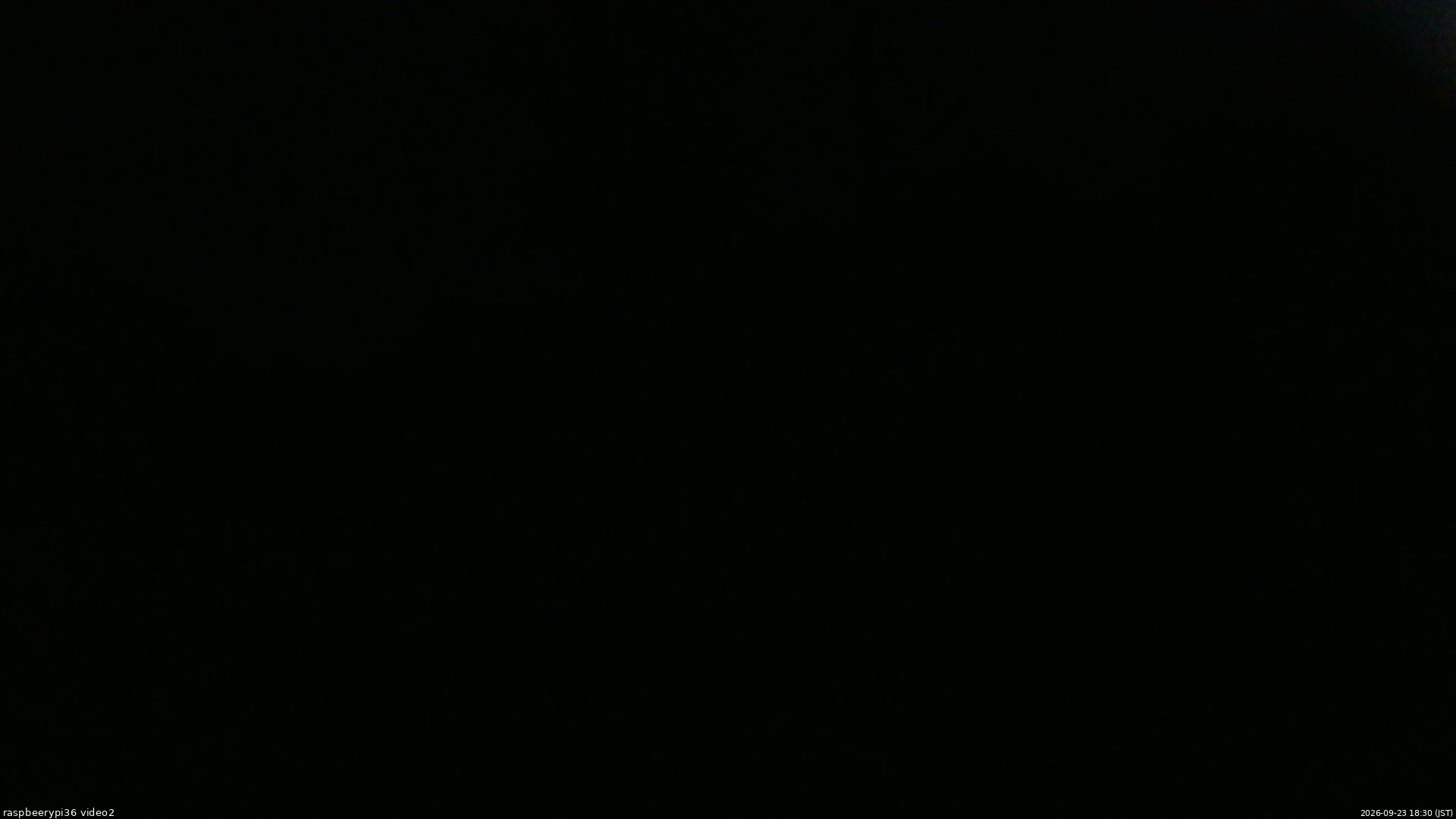 長野県菅平高原 ゆたか山荘 駐車場奥 2026/09/23 18:30