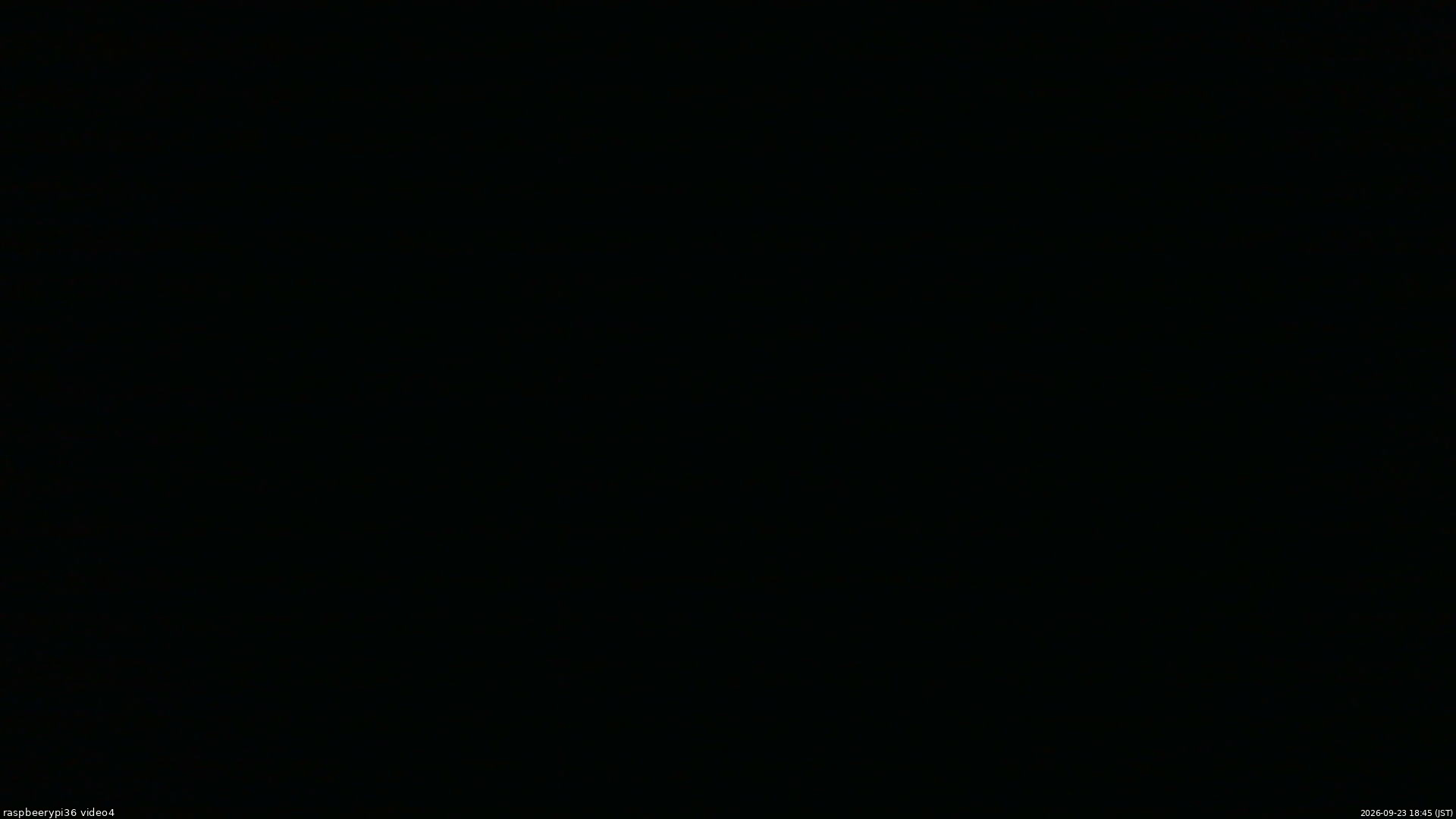 長野県菅平高原 ゆたか山荘 坂上 2026/09/23 18:45