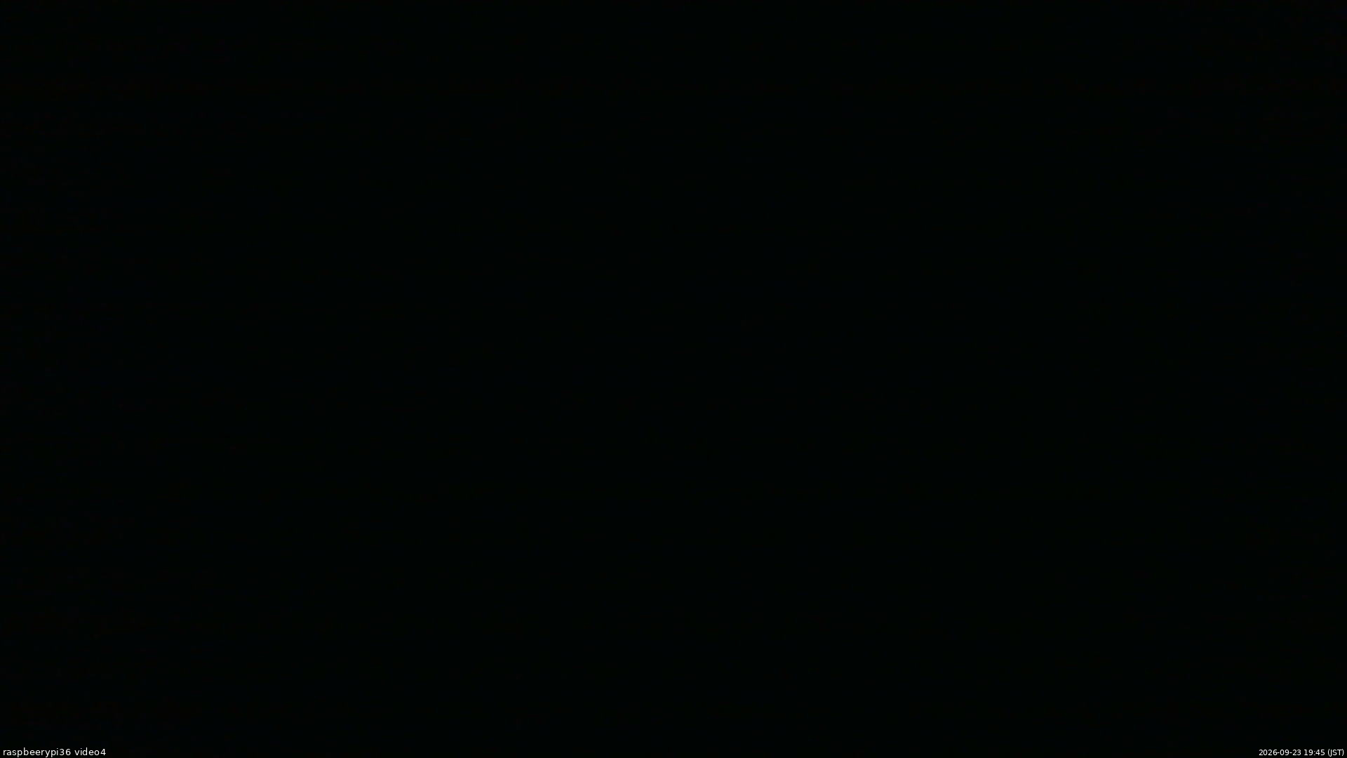 長野県菅平高原 ゆたか山荘 坂上 2026/09/23 19:45