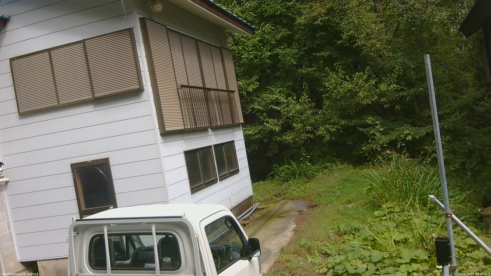 長野県菅平高原 ゆたか山荘 坂下 2026/09/23 09:45