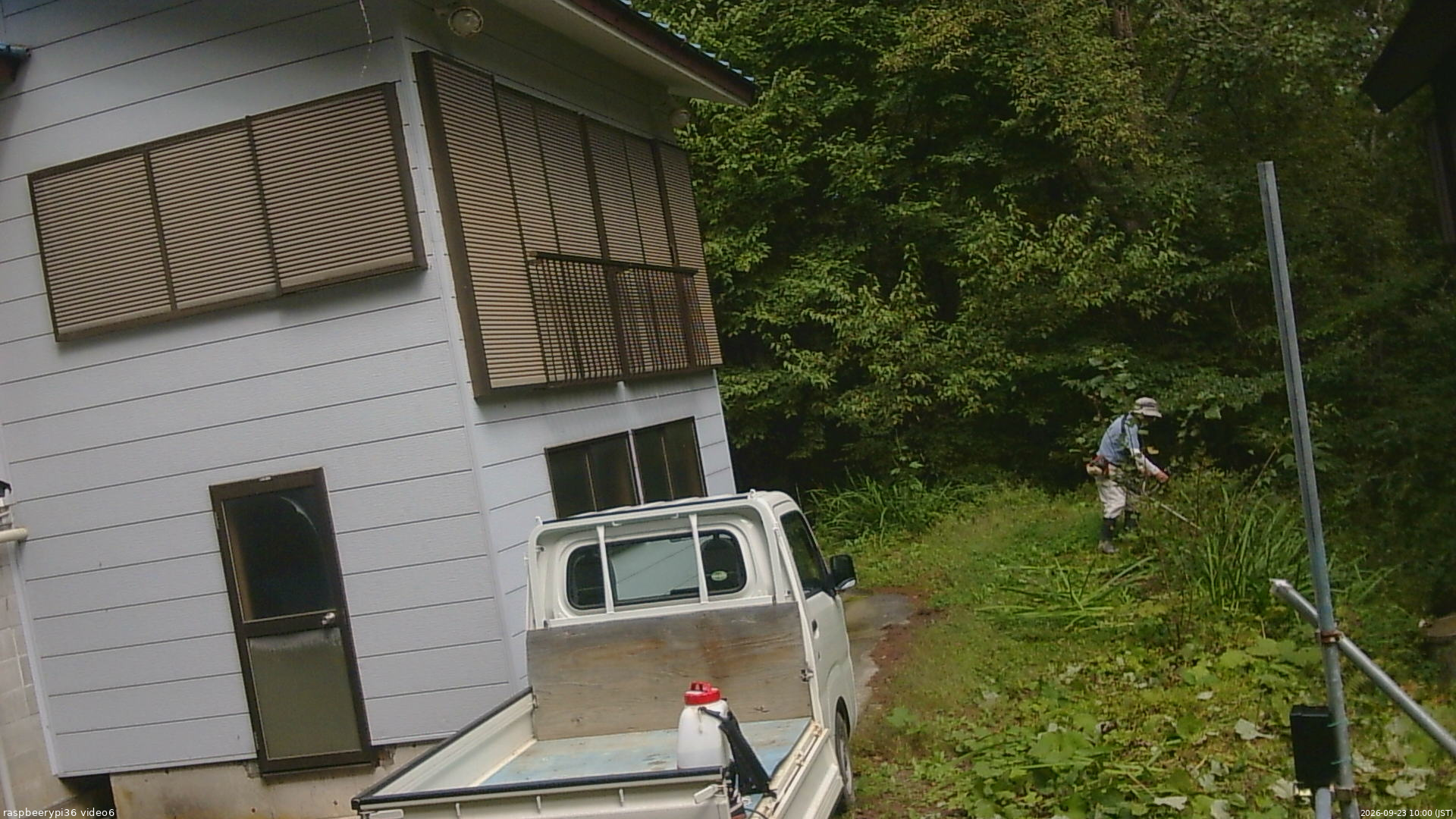 長野県菅平高原 ゆたか山荘 坂下 2026/09/23 10:00