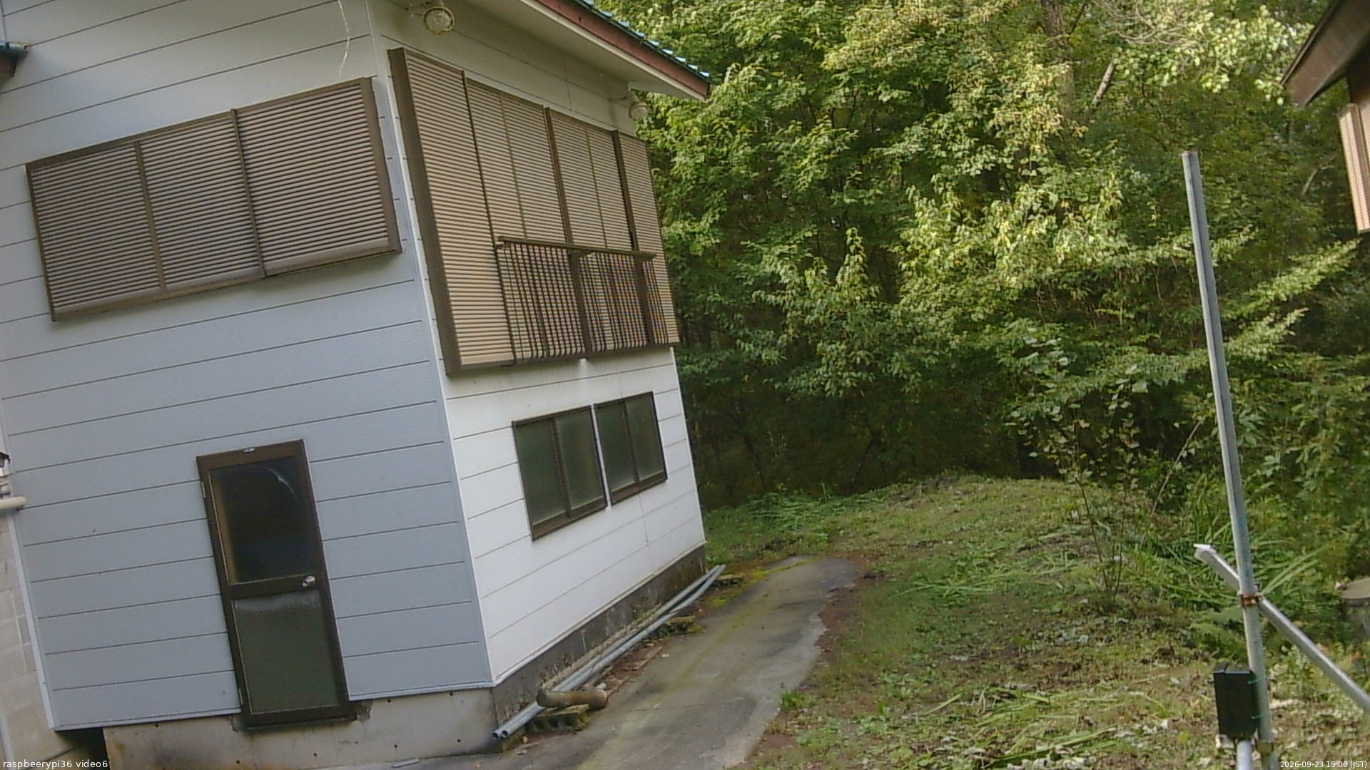 長野県菅平高原 ゆたか山荘 坂下 2026/09/23 15:00