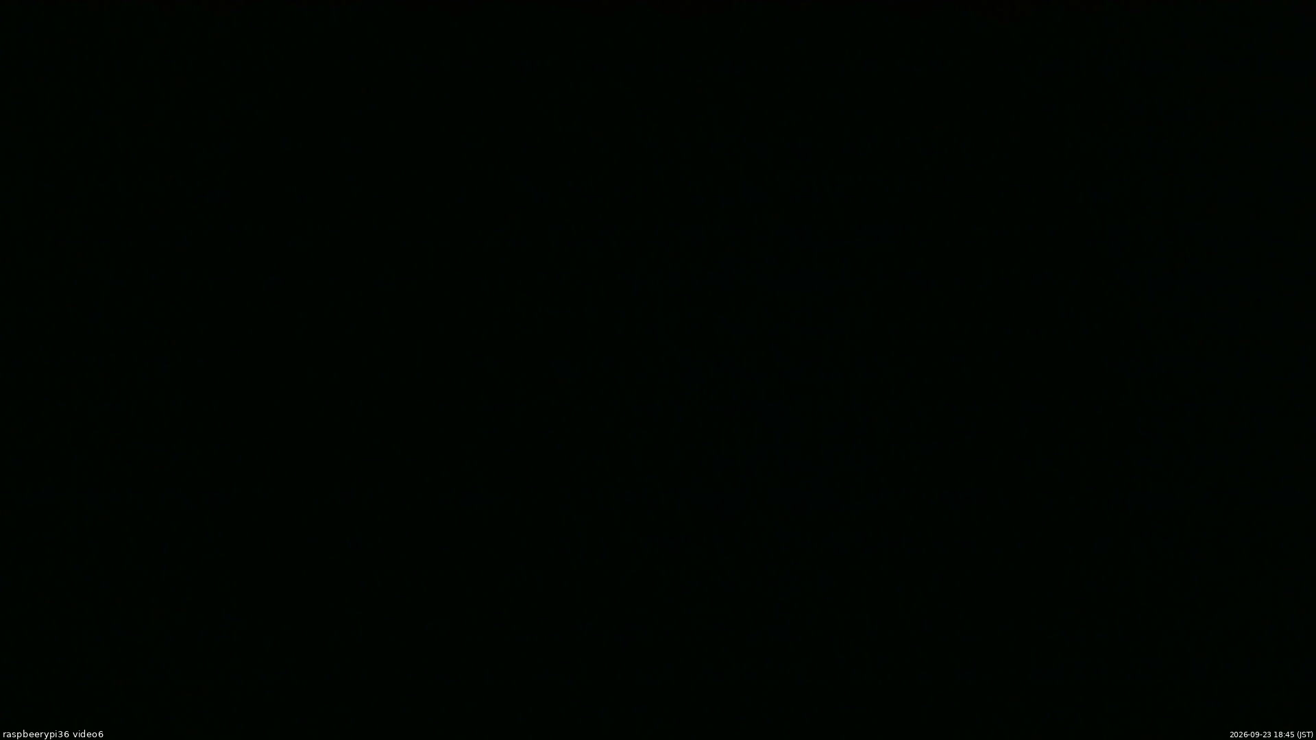 長野県菅平高原 ゆたか山荘 坂下 2026/09/23 18:45