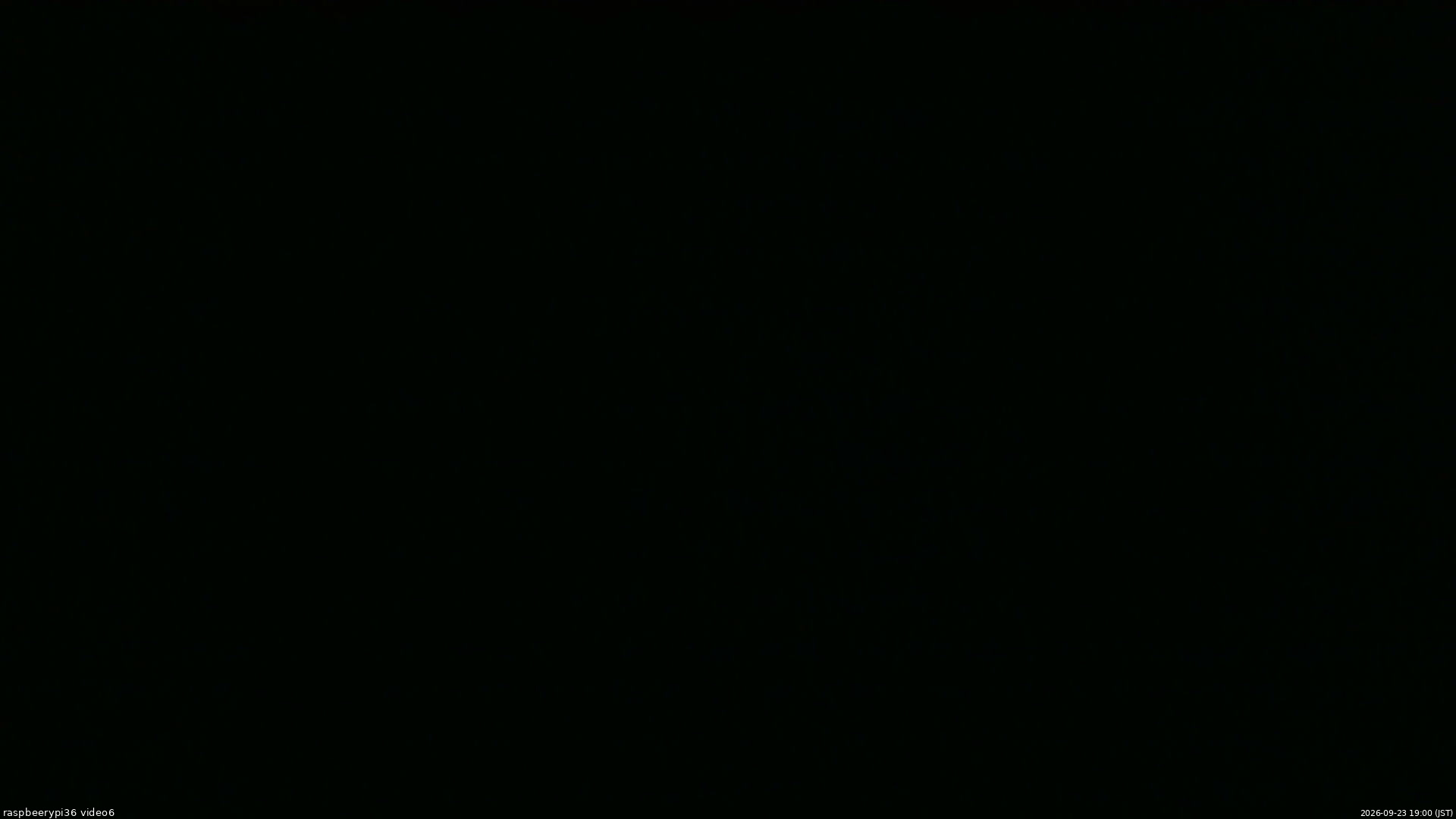 長野県菅平高原 ゆたか山荘 坂下 2026/09/23 19:00