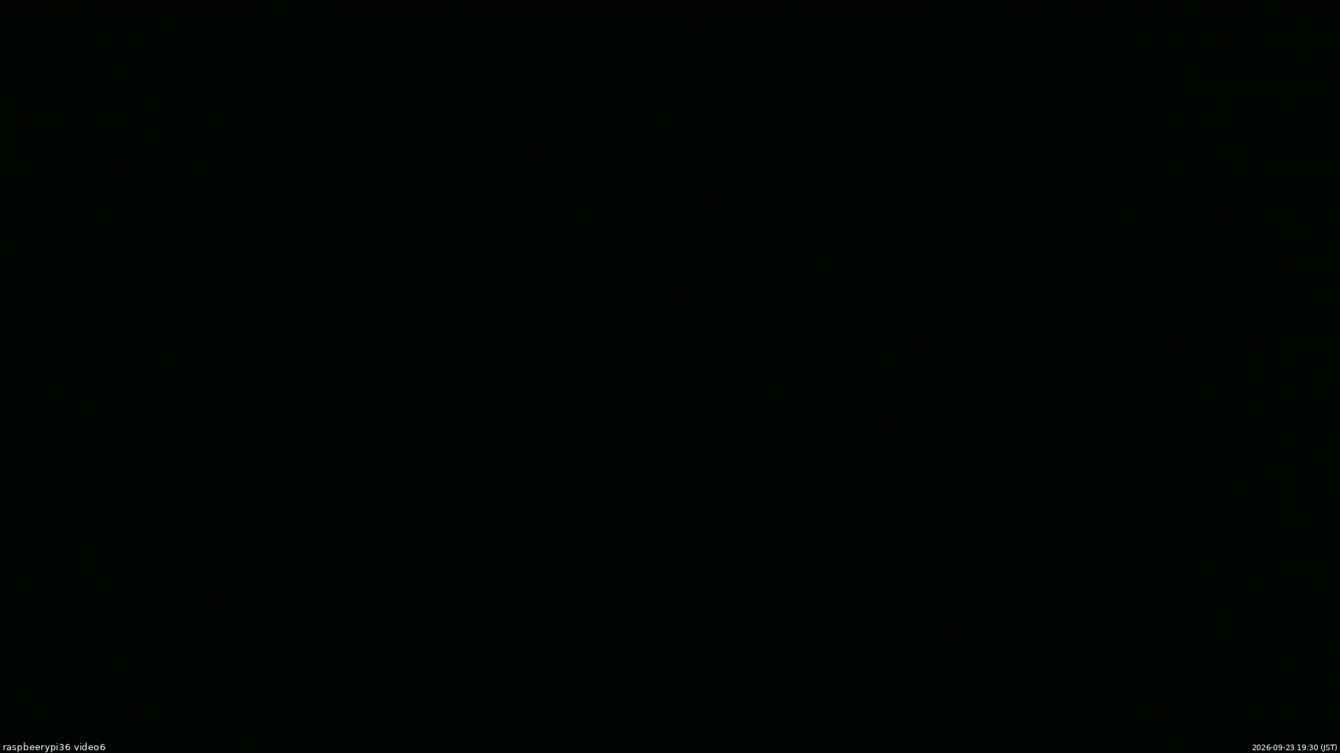 長野県菅平高原 ゆたか山荘 坂下 2026/09/23 19:30