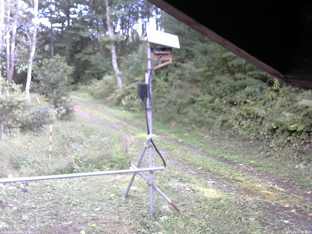 長野県菅平高原 ゆたか山荘 南側 2026/09/24 14:00