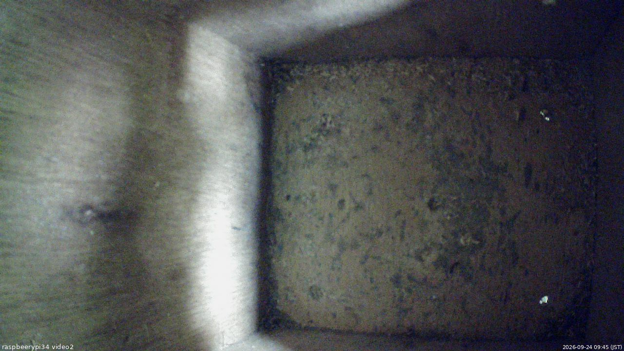 長野県菅平高原 ゆたか山荘  2026/09/24 09:45