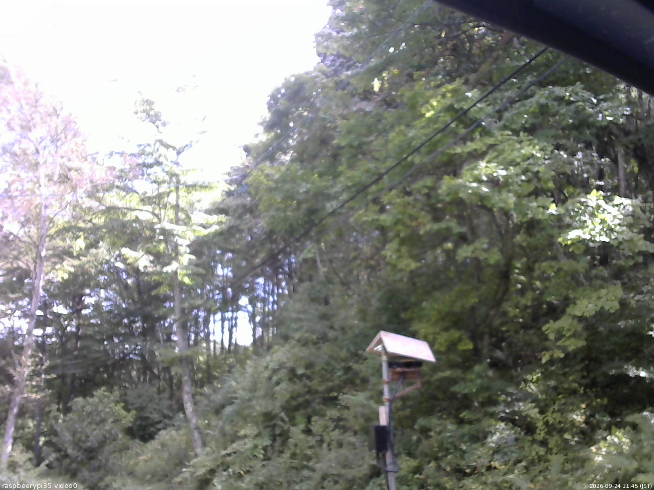 長野県菅平高原 ゆたか山荘 温度計 2026/09/24 11:45