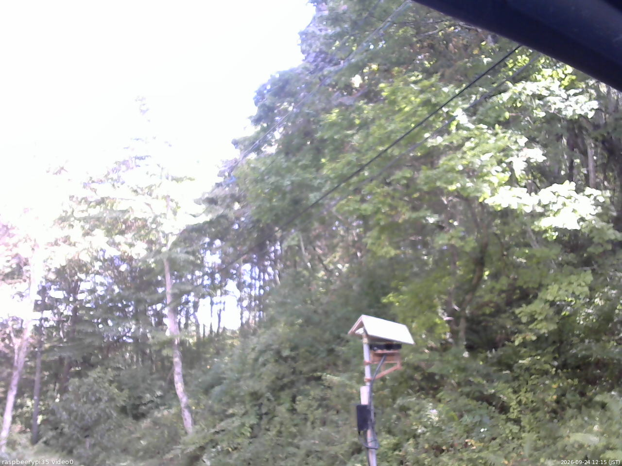 長野県菅平高原 ゆたか山荘 温度計 2026/09/24 12:15