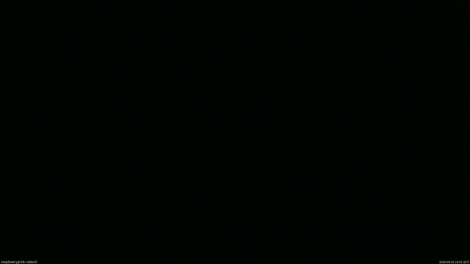 長野県菅平高原 ゆたか山荘 ゆたか山荘 2026/09/24 19:45