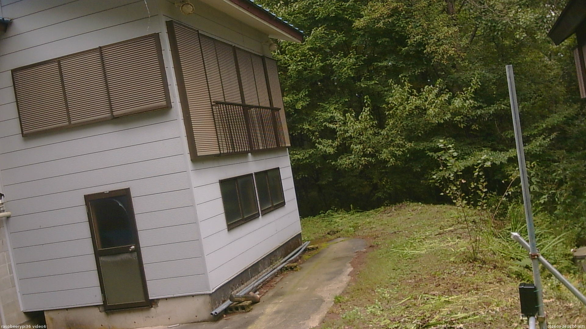 長野県菅平高原 ゆたか山荘 坂下 2026/09/24 16:00