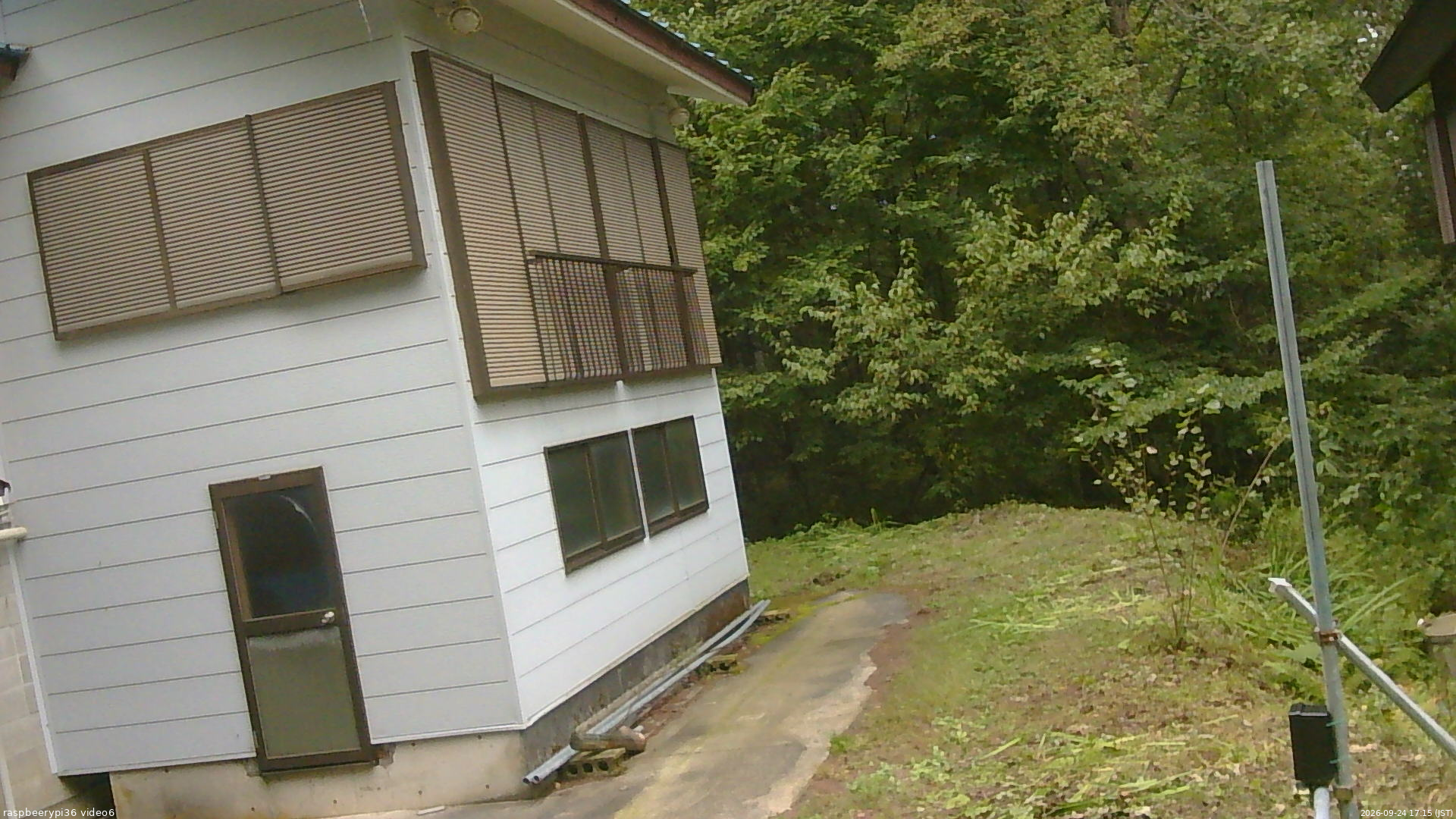 長野県菅平高原 ゆたか山荘 坂下 2026/09/24 17:15
