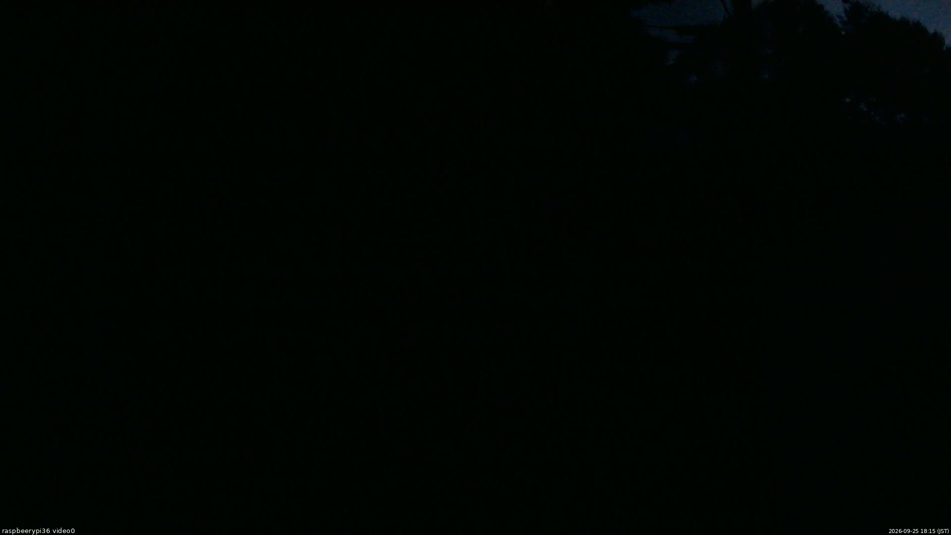 長野県菅平高原 ゆたか山荘 ゆたか山荘 2026/09/25 18:15