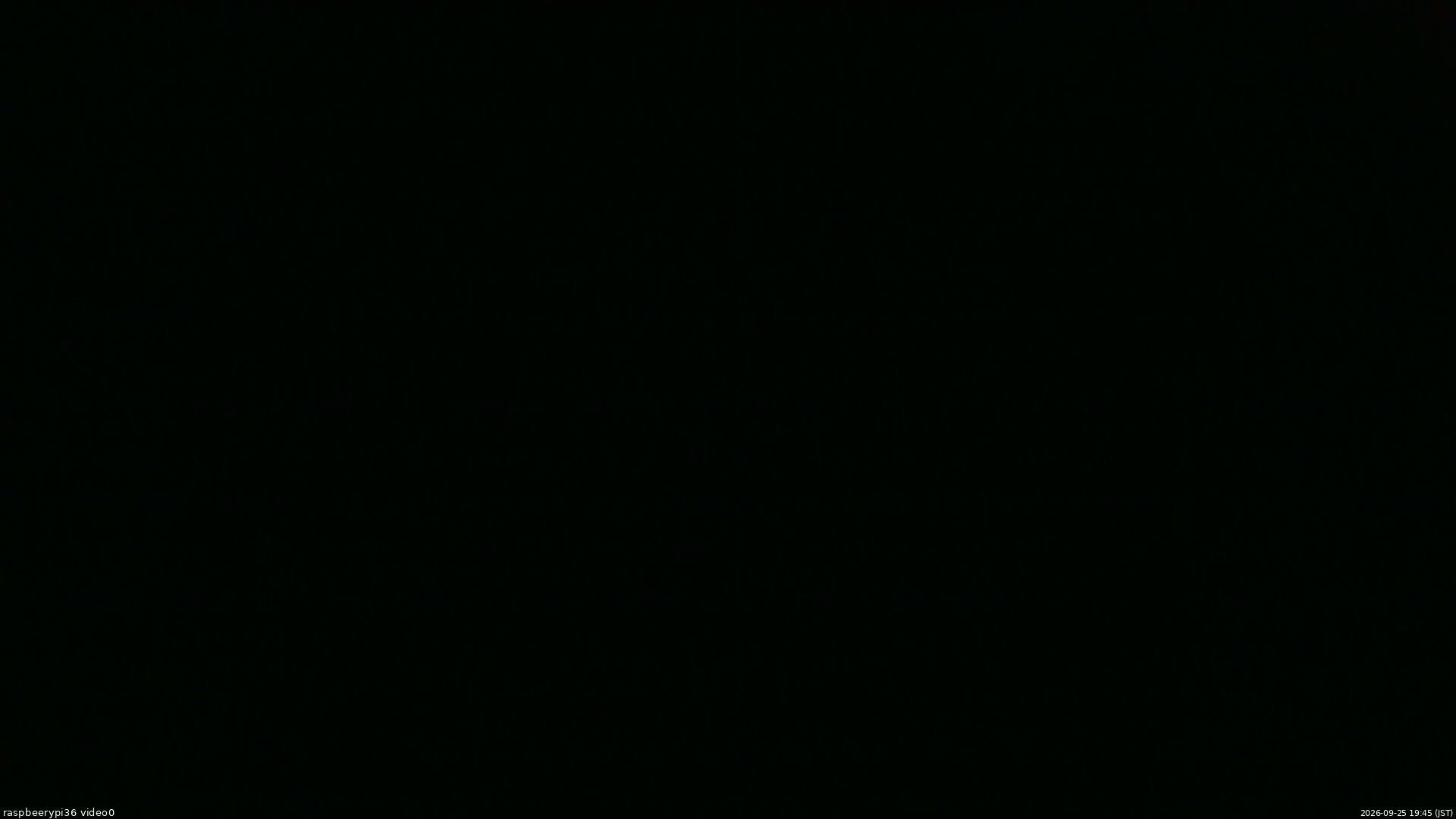 長野県菅平高原 ゆたか山荘 ゆたか山荘 2026/09/25 19:45