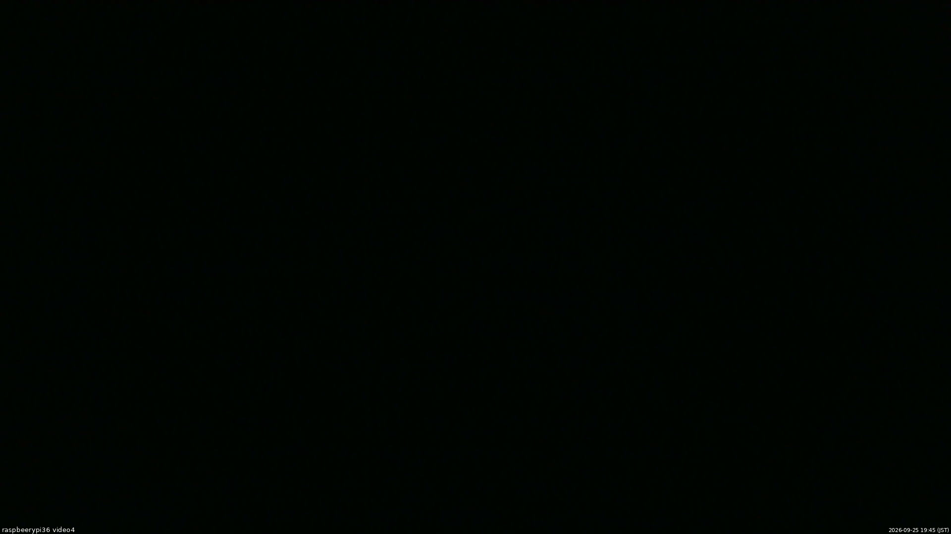 長野県菅平高原 ゆたか山荘 坂上 2026/09/25 19:45